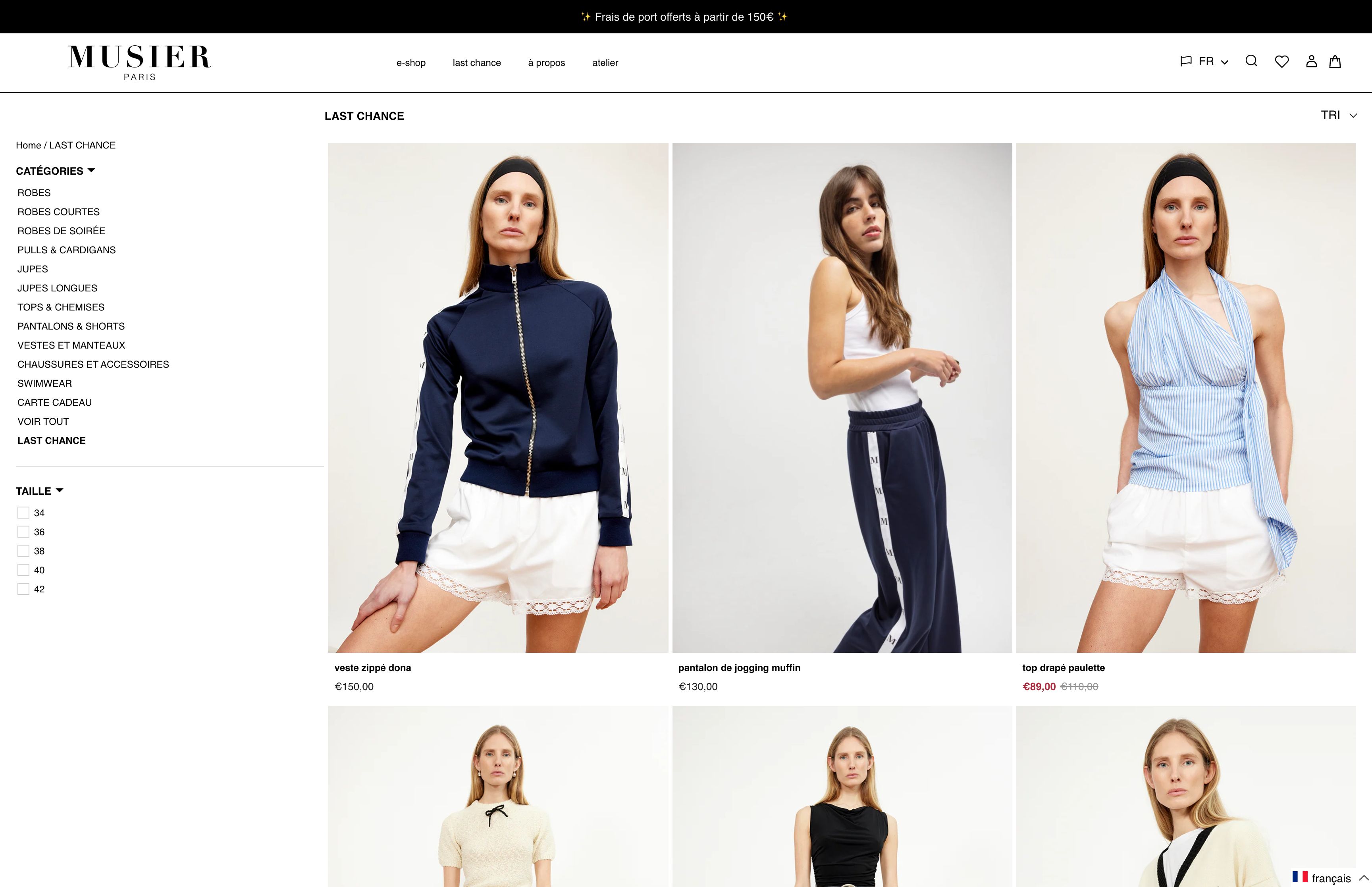 Musier Paris screenshot 4