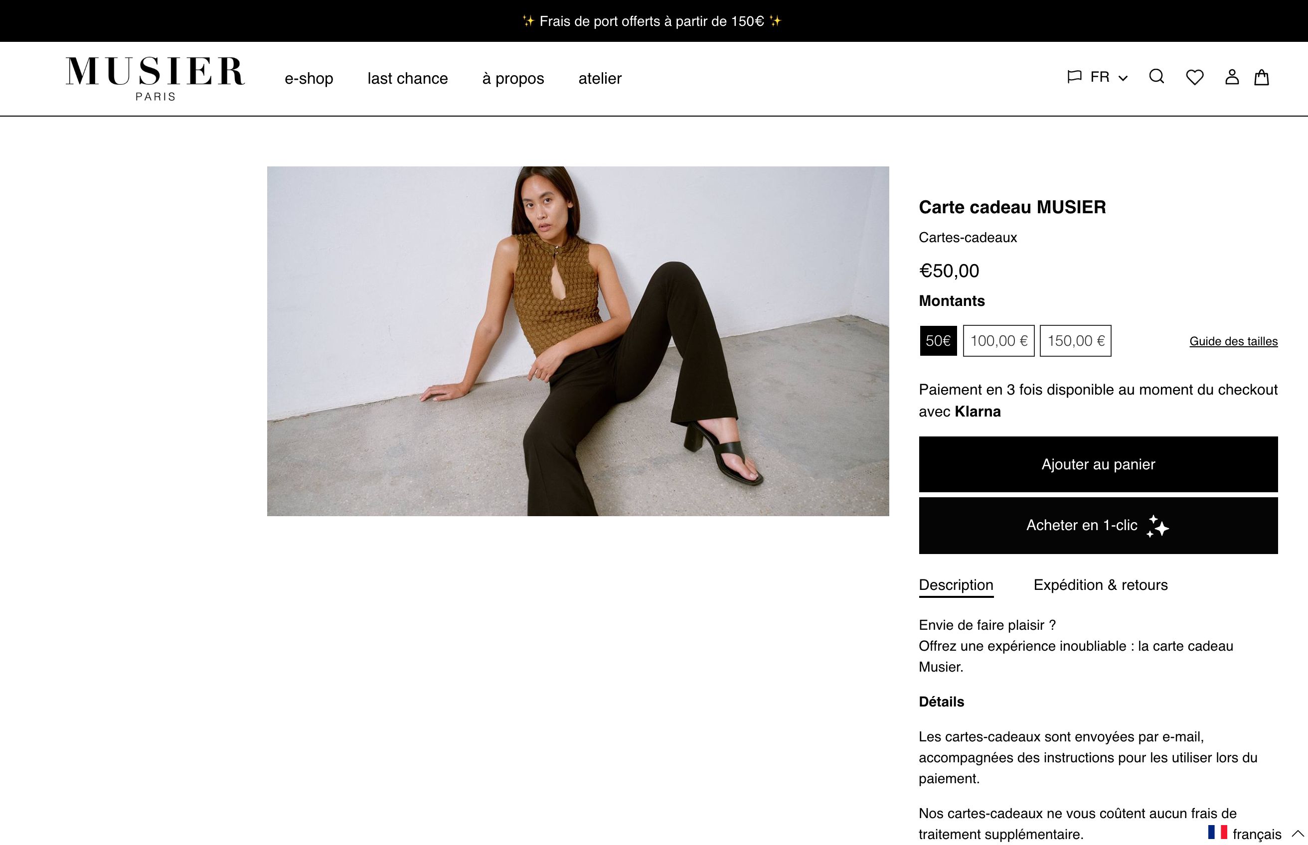 Musier Paris screenshot 2