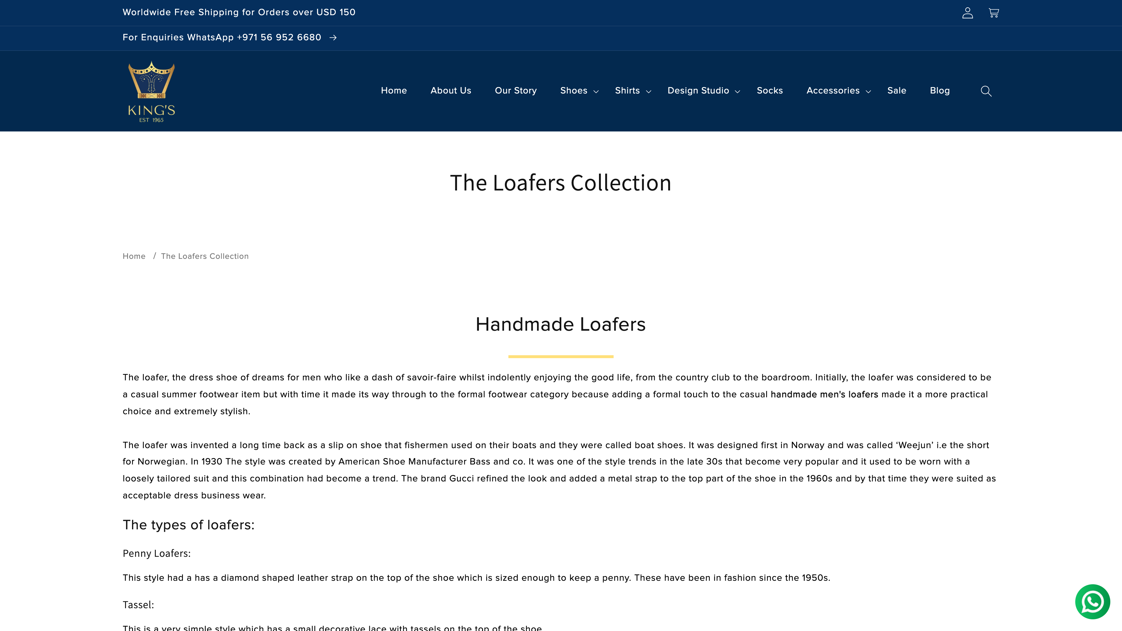 Kings Trader- Customise Shoes ( Fashion) screenshot 3