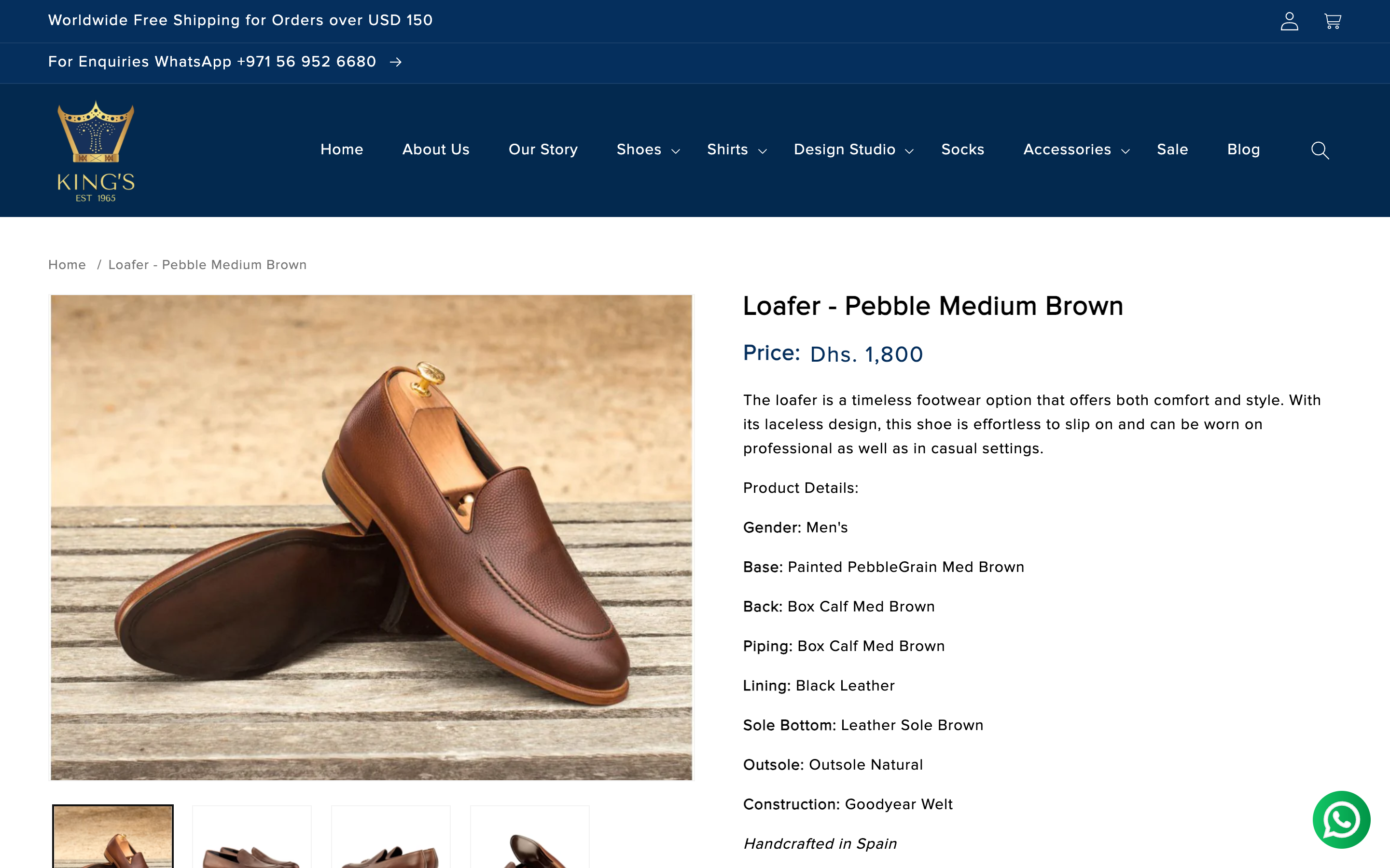 Kings Trader- Customise Shoes ( Fashion) screenshot 5