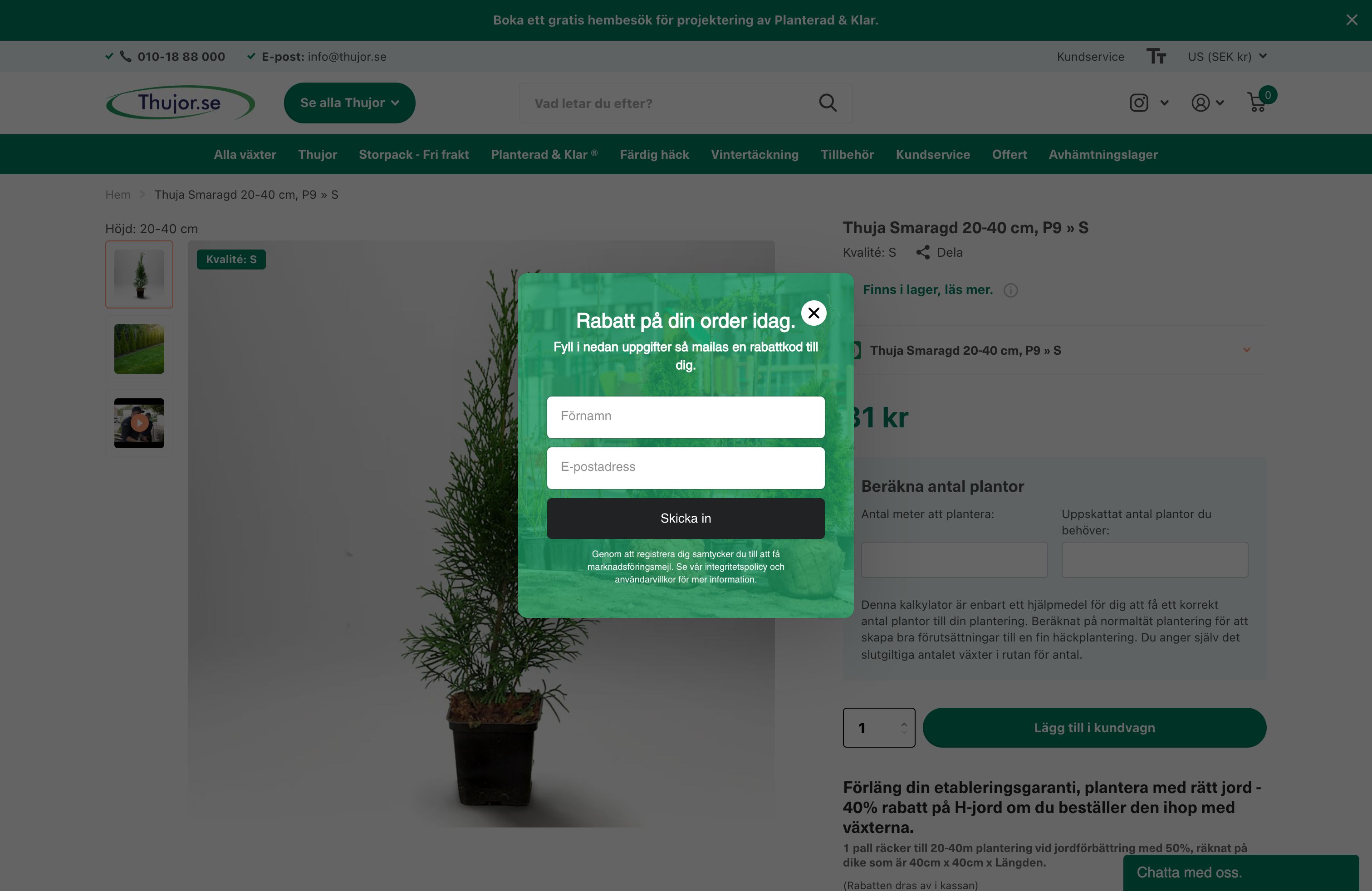 Thujor - Ecommerce Store Deveopment, Management and Growth Marketing screenshot 2