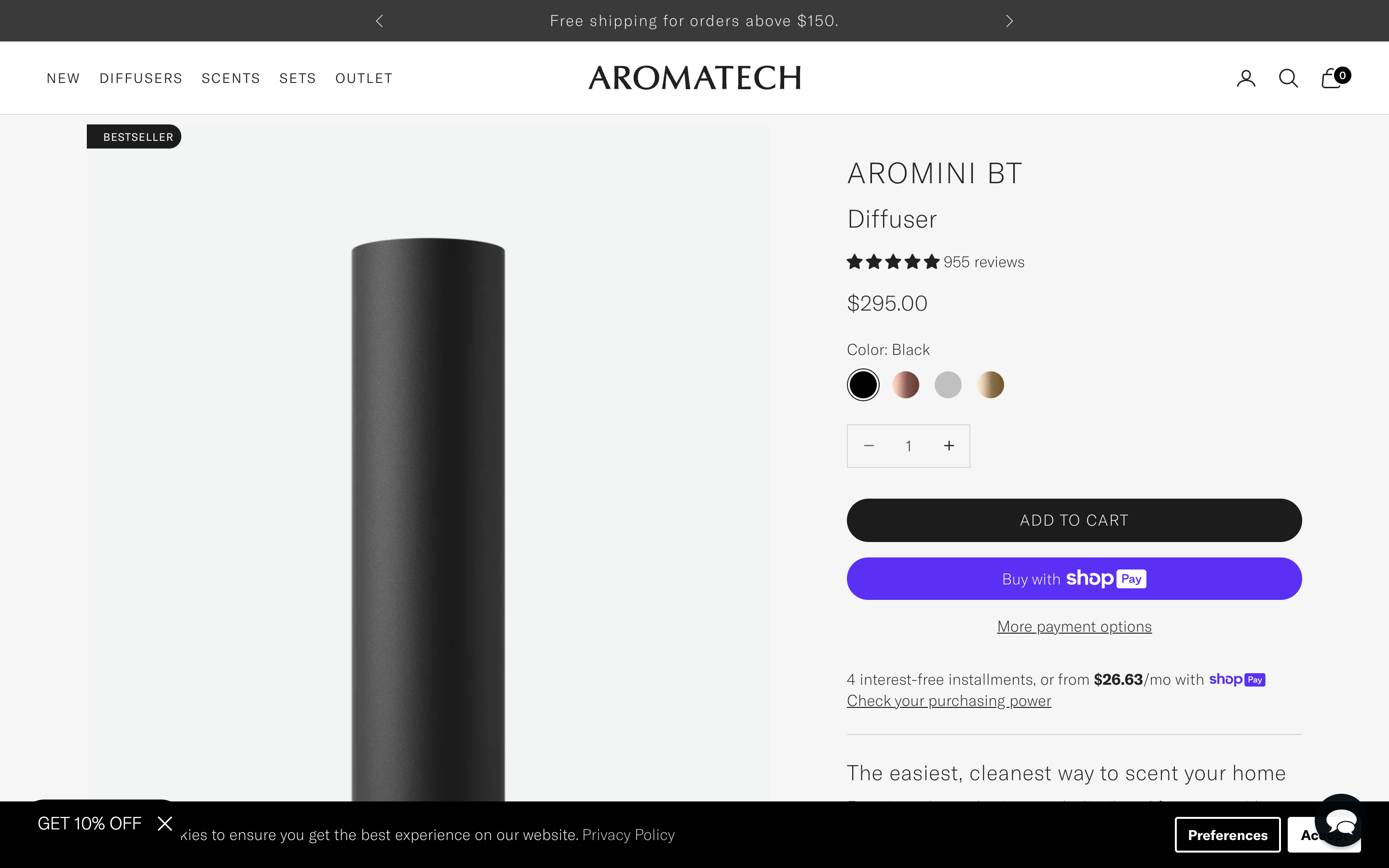 Aromatech screenshot 6