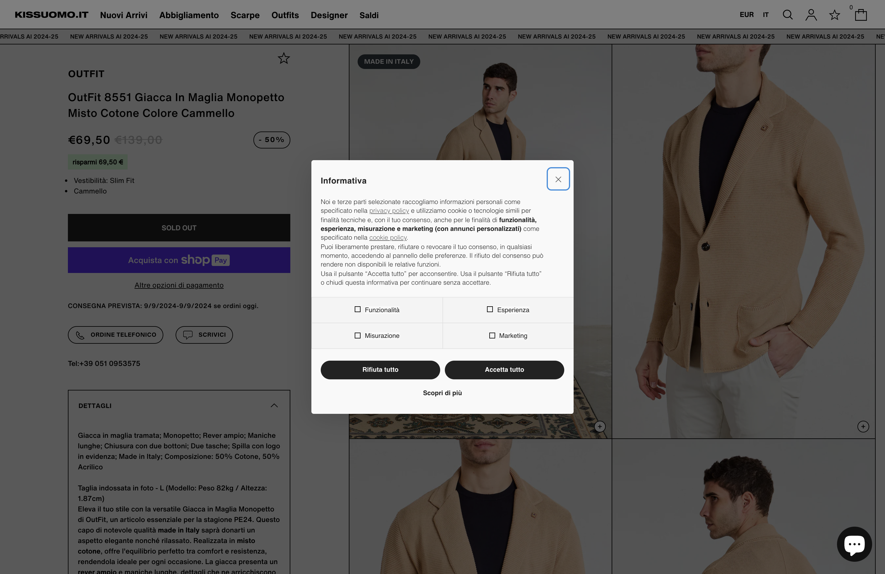 Kissuomo.it screenshot 4