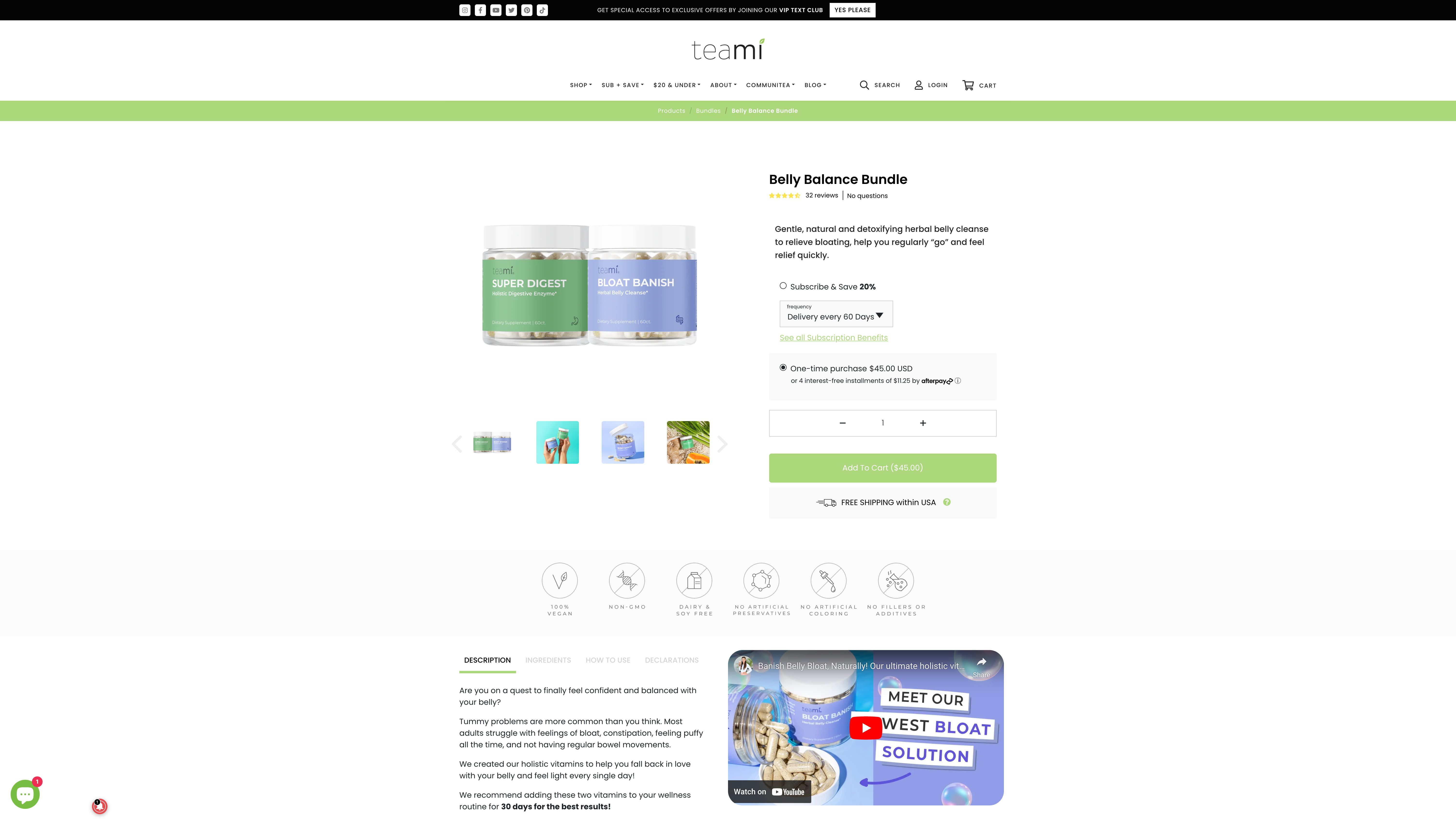 Teamiblends screenshot