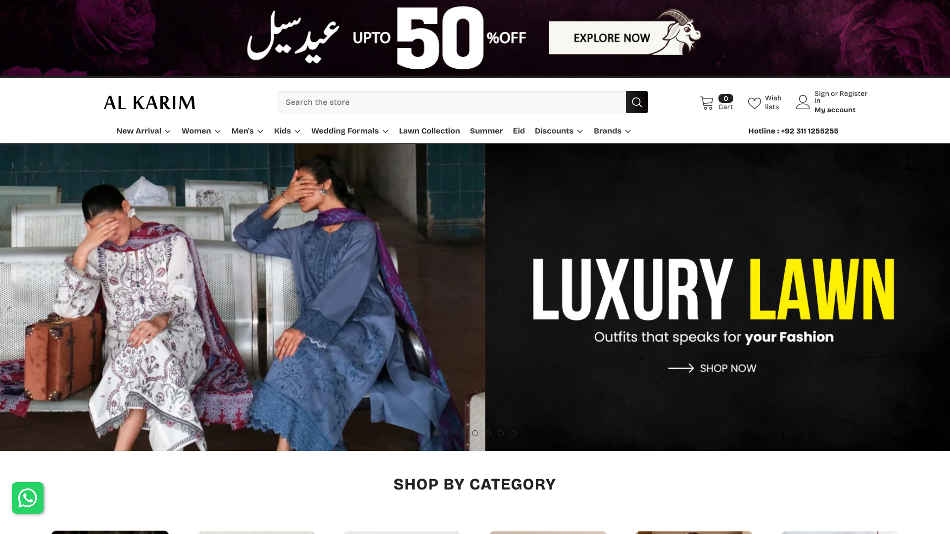 Al Karim Exclusive Fabric Store