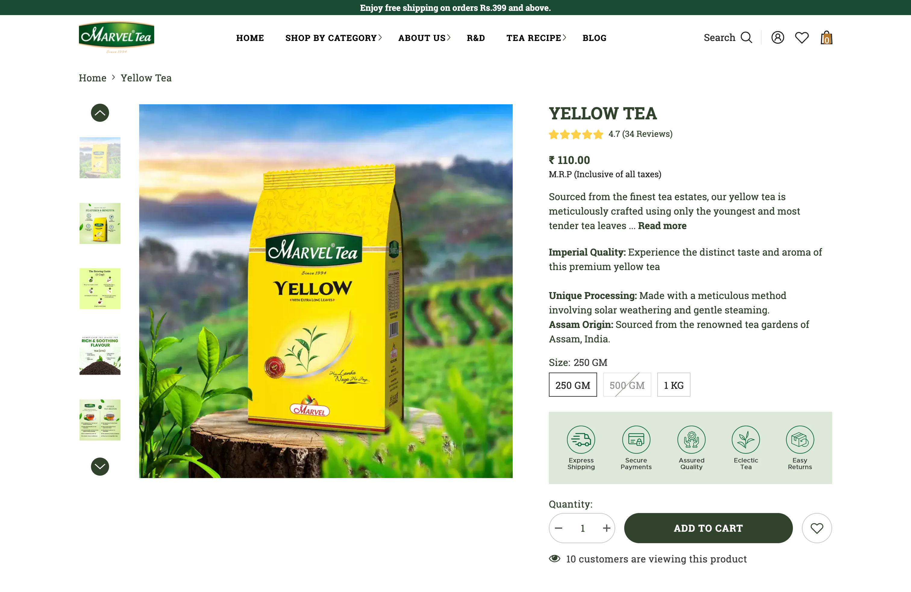 Marvel Tea screenshot 3