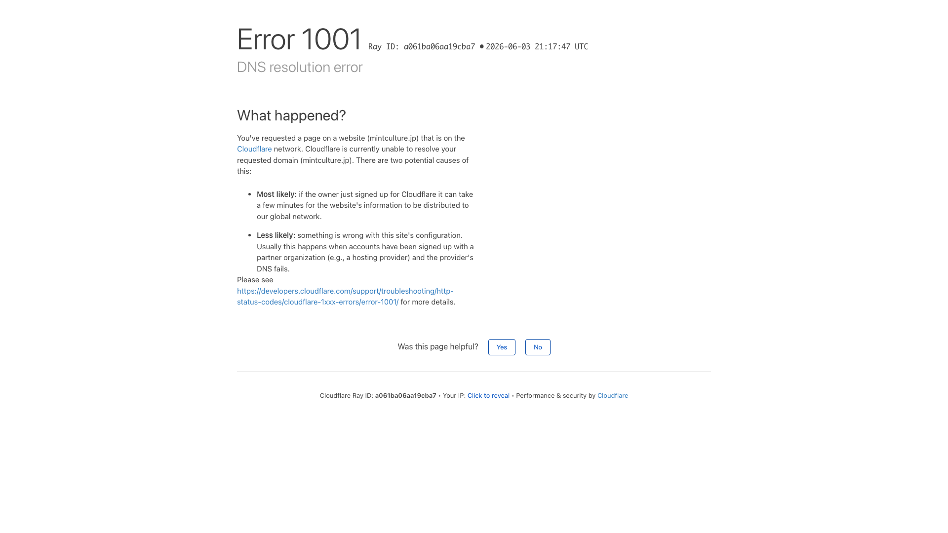 アパレル 専門 Shopify ECサイト screenshot