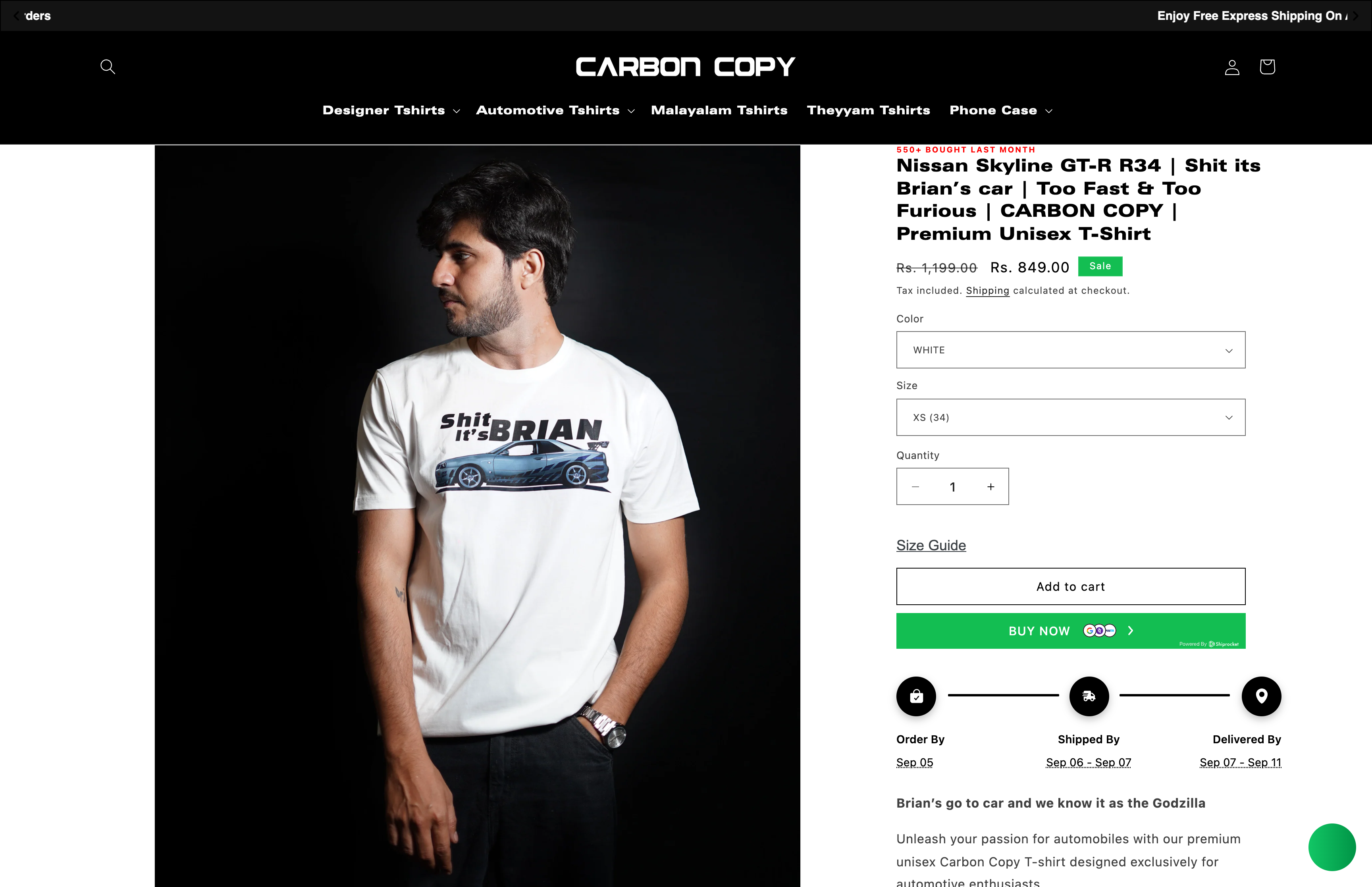 Young Clothing Brand screenshot 5