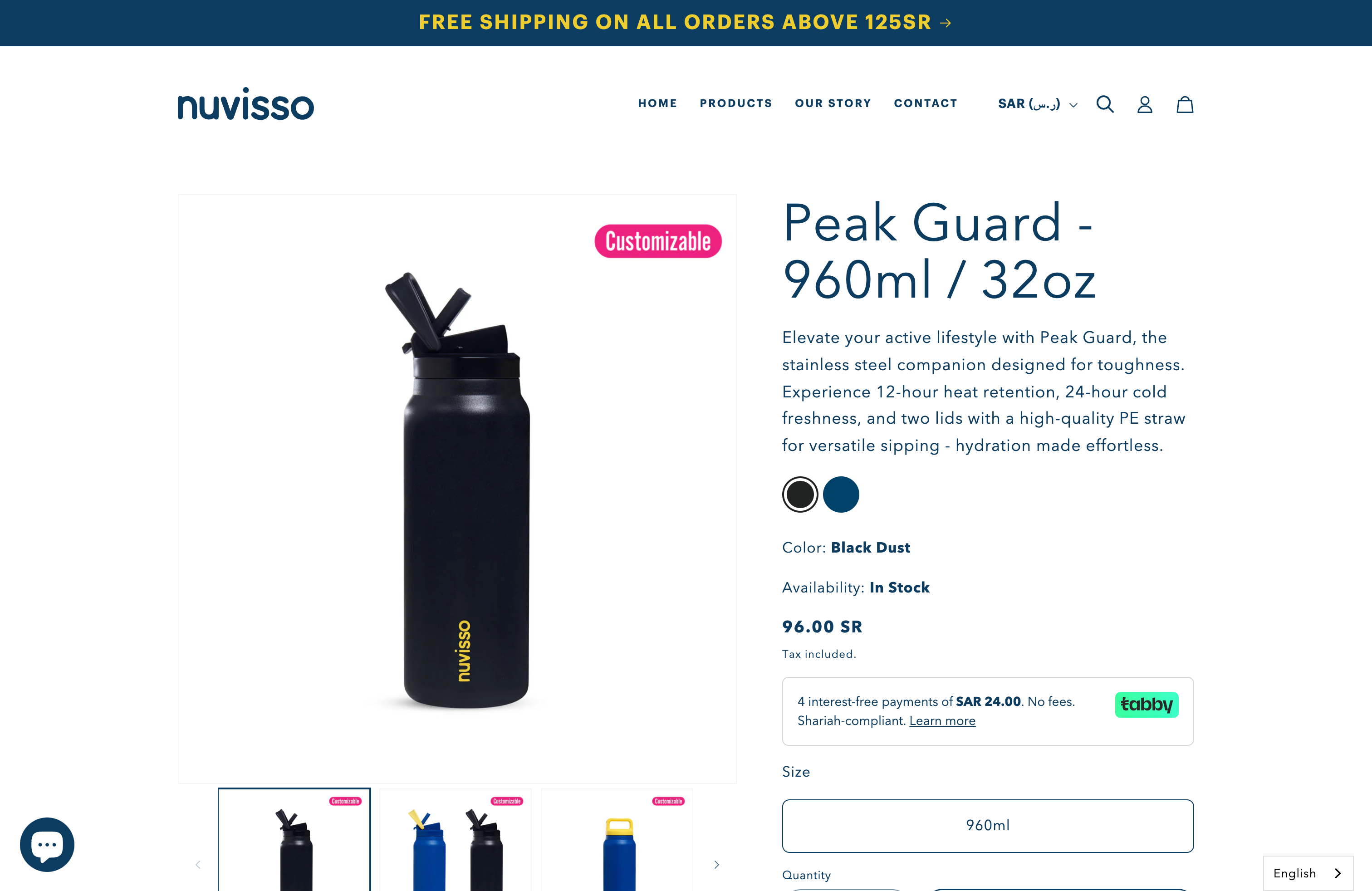 Nuvisso screenshot 2