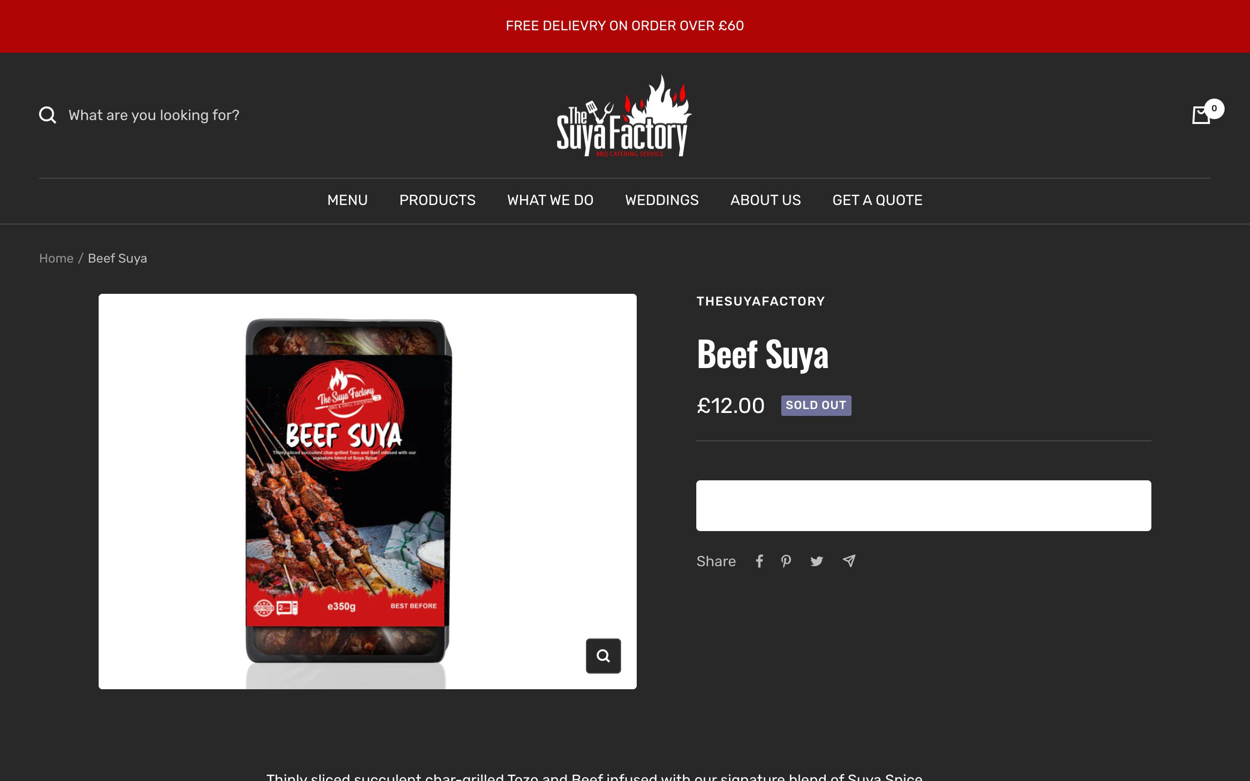 Suya Factory Website Development screenshot 5
