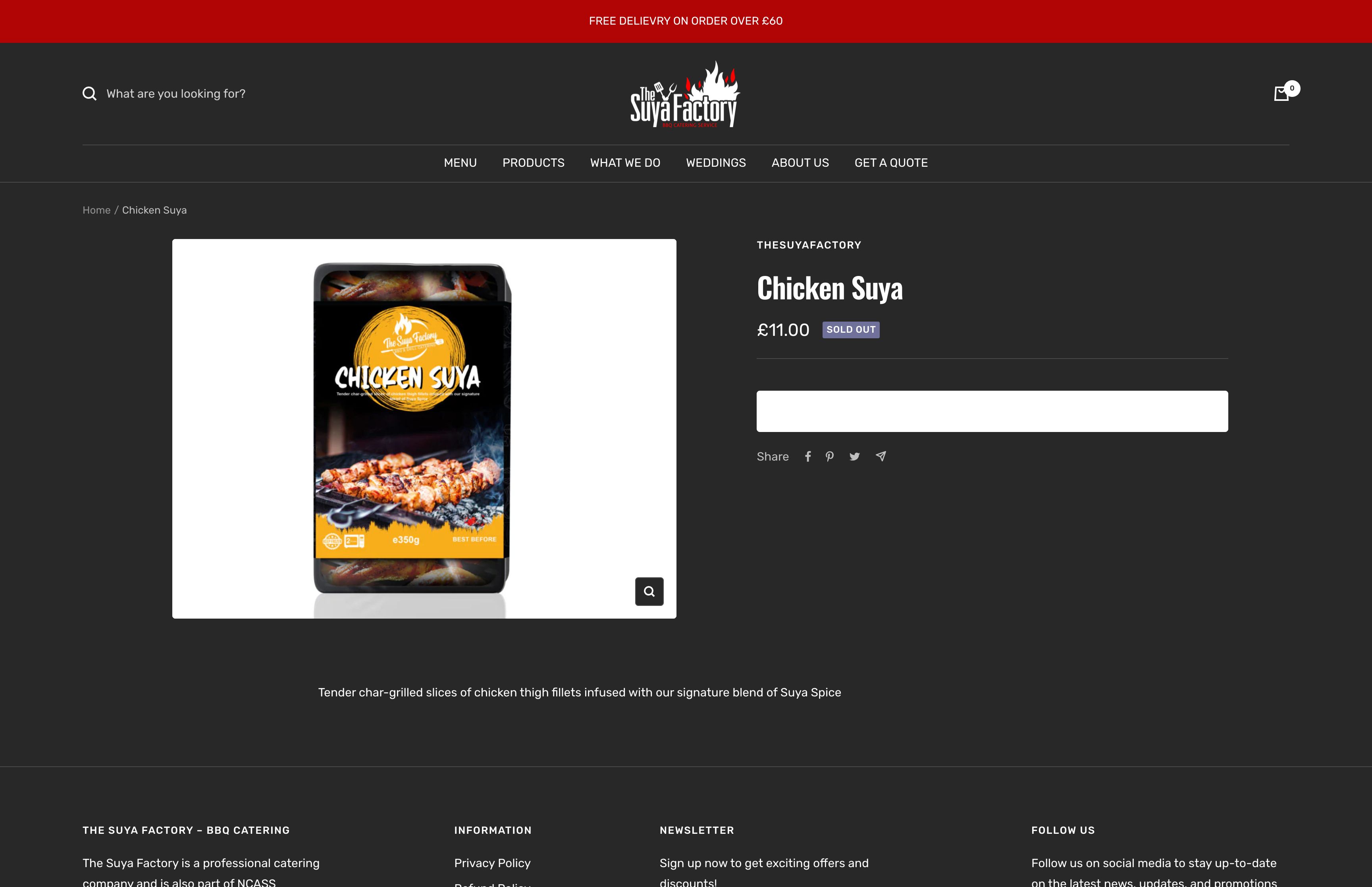 Suya Factory Website Development screenshot 4