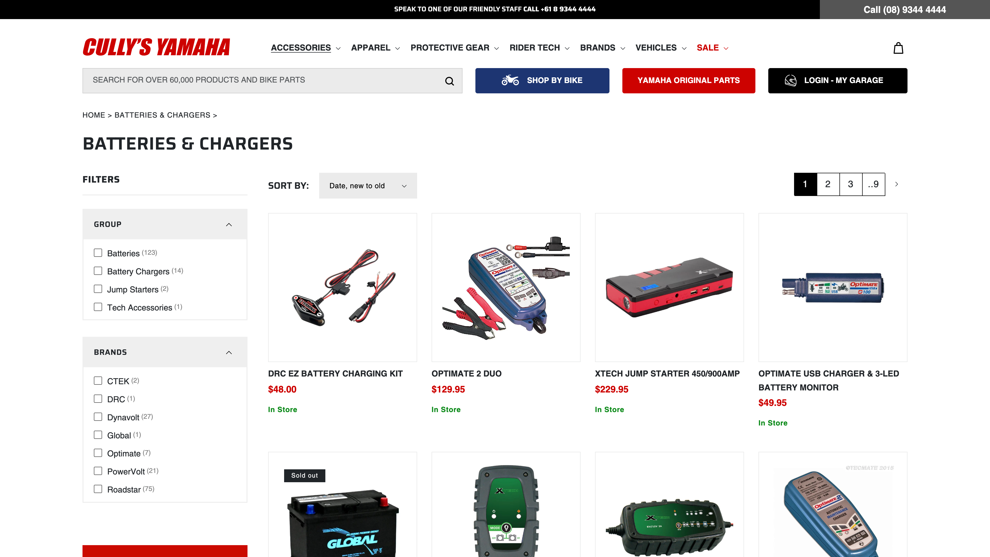 Cully's Yamaha screenshot 2