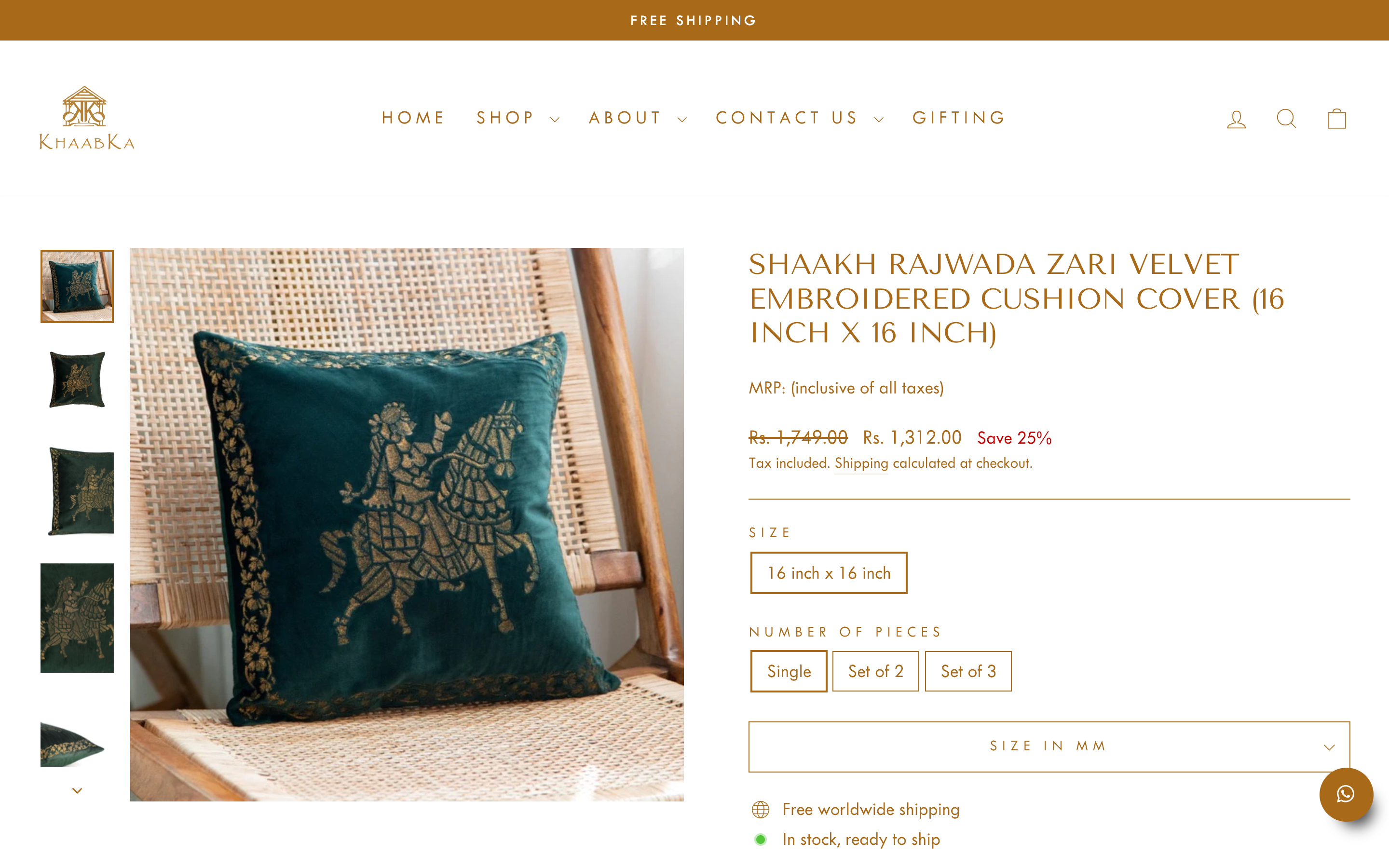 KHAABKA screenshot 5