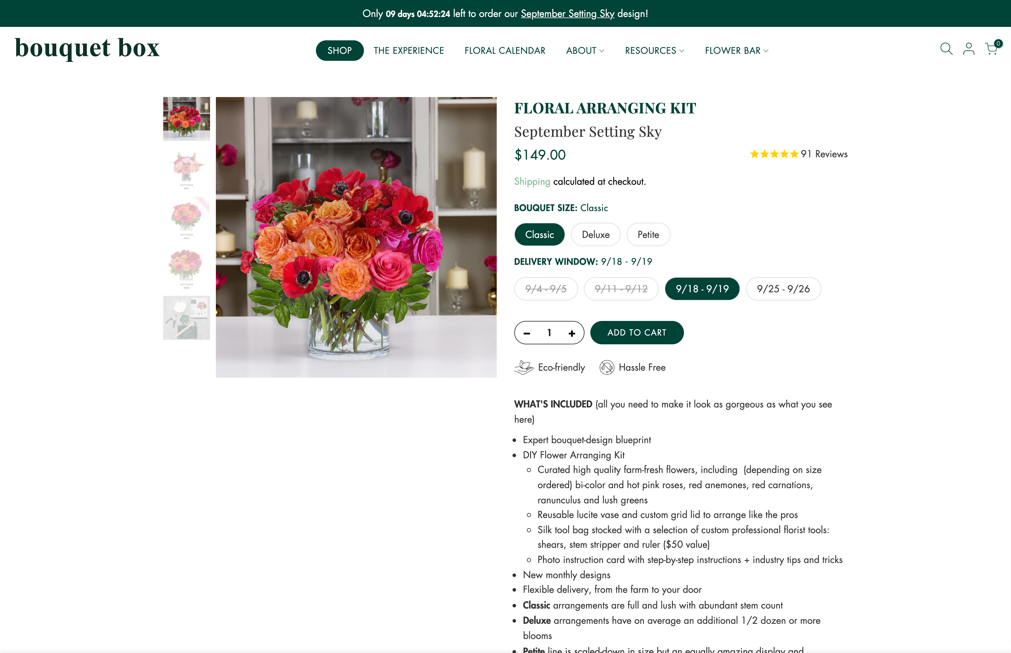 Bouquet Box screenshot 2