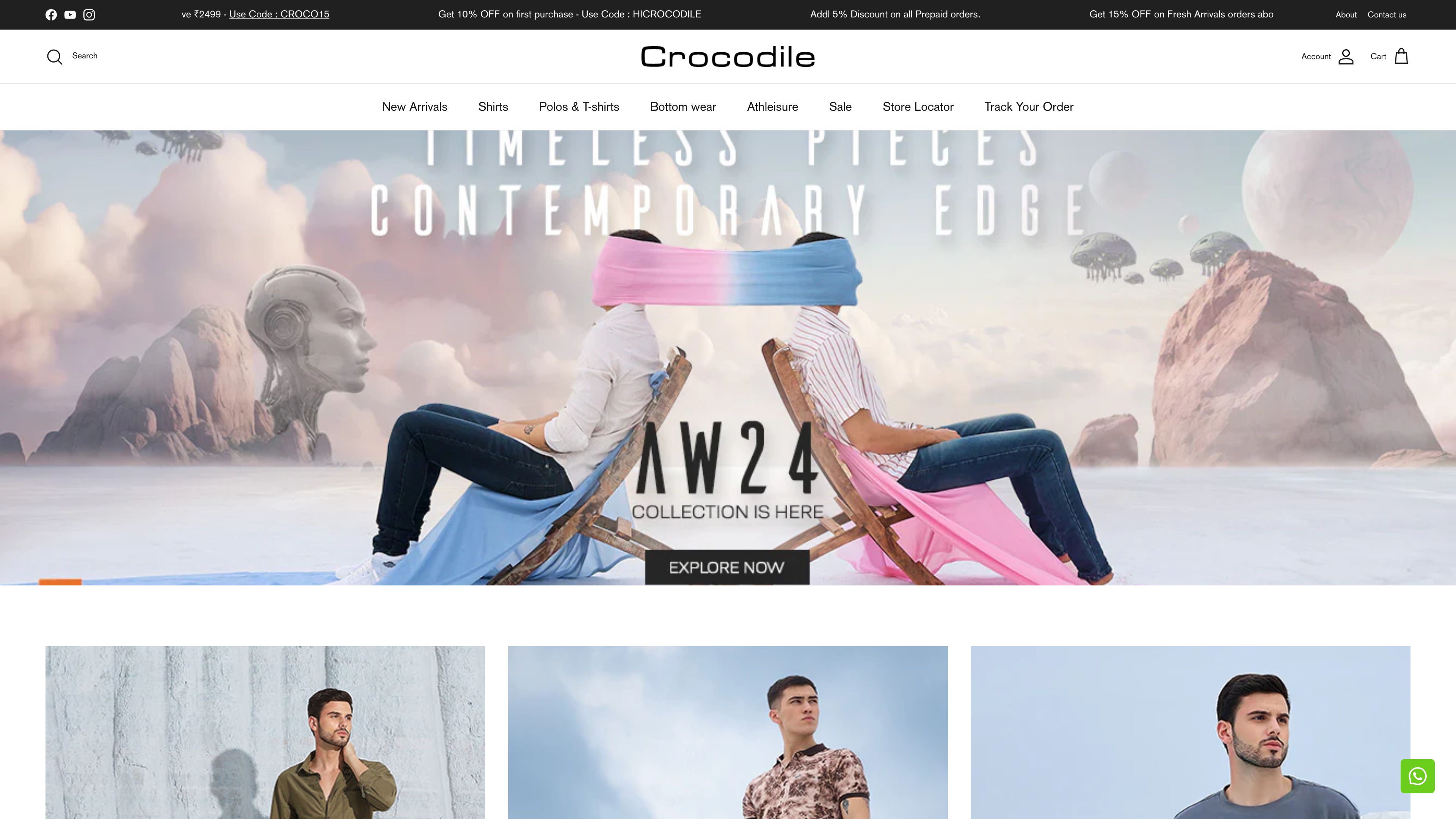 Crocodile screenshot 4