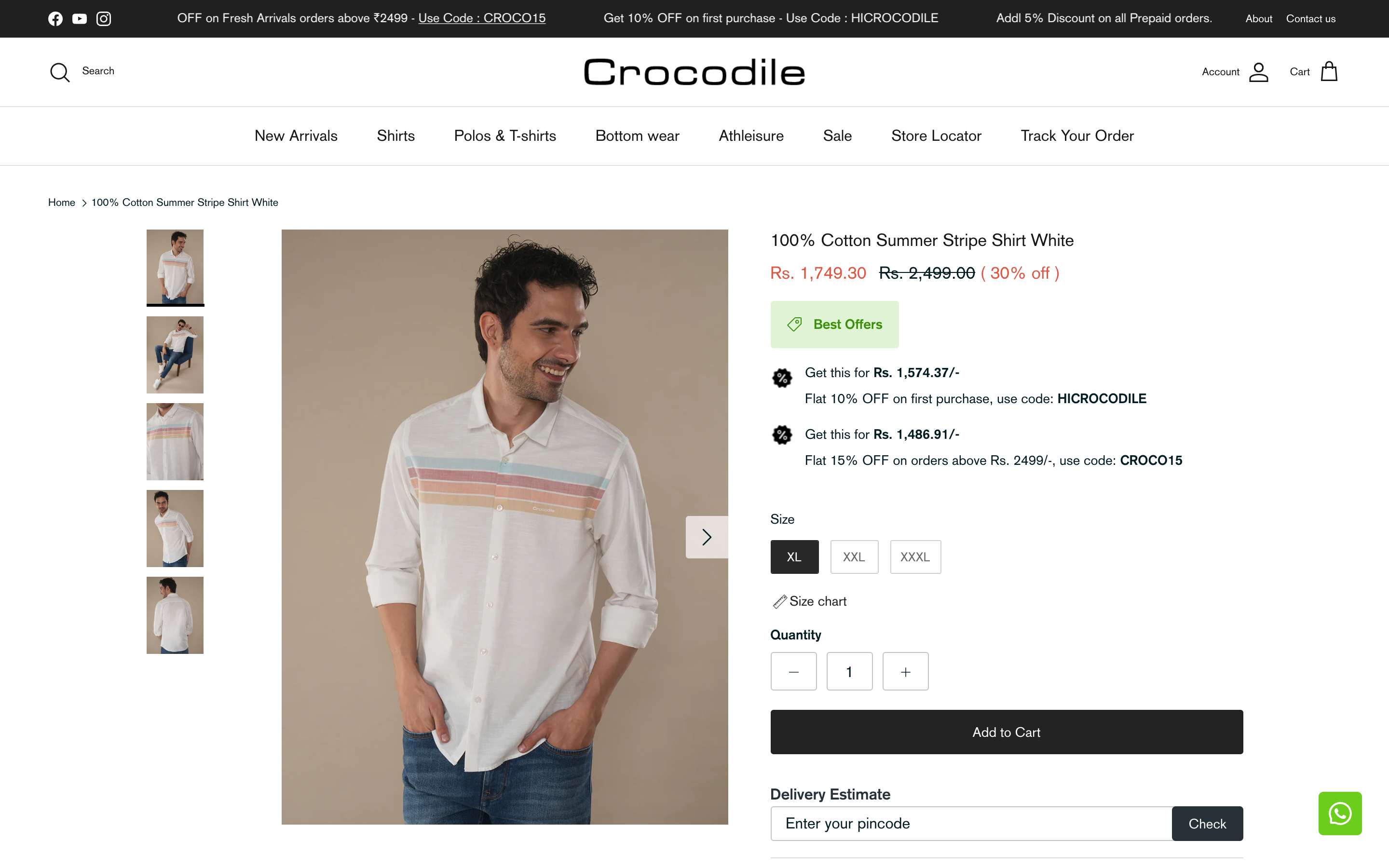 Crocodile screenshot 3