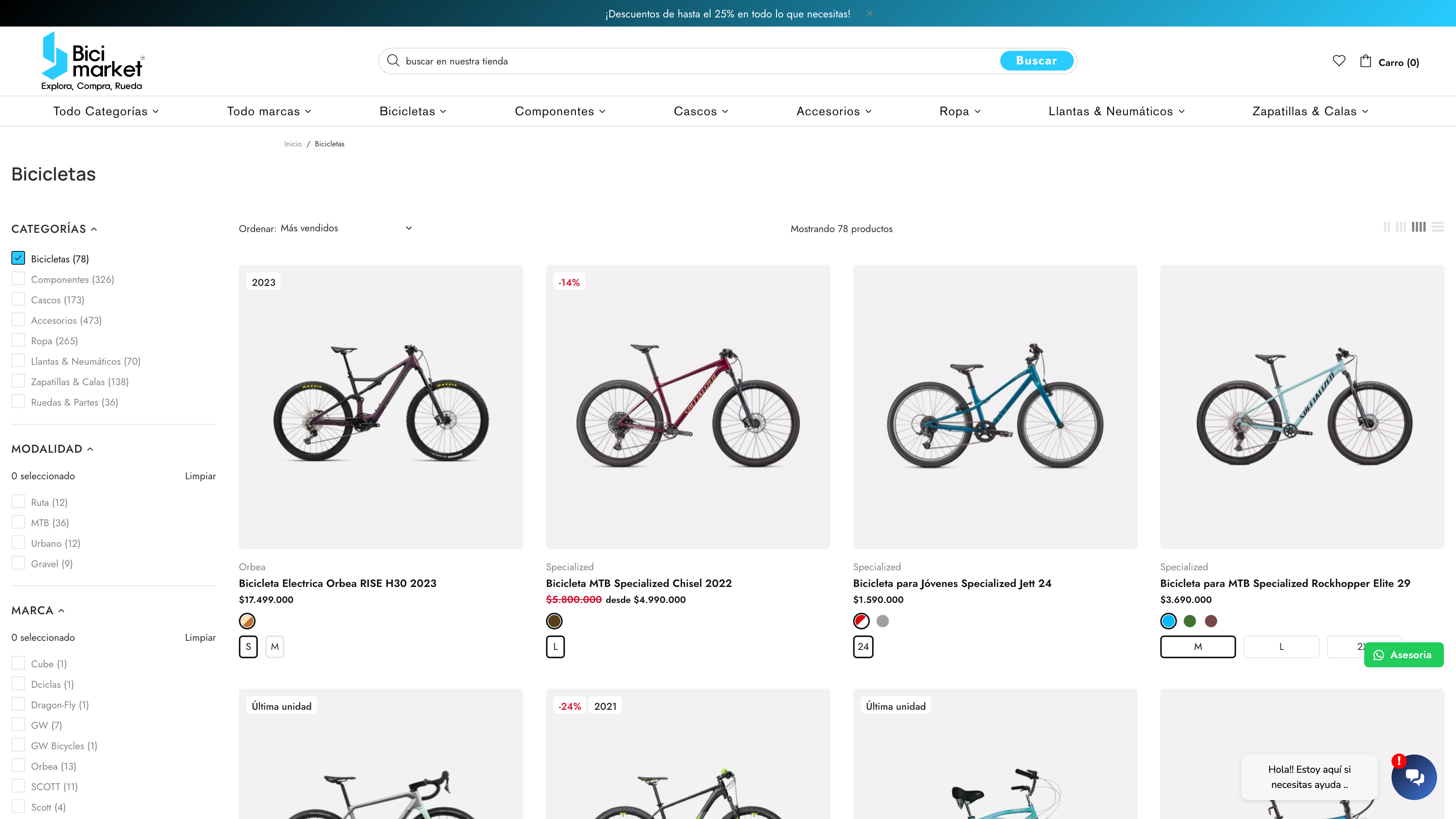 Bicimarket - Bicycle marketplace  screenshot 2