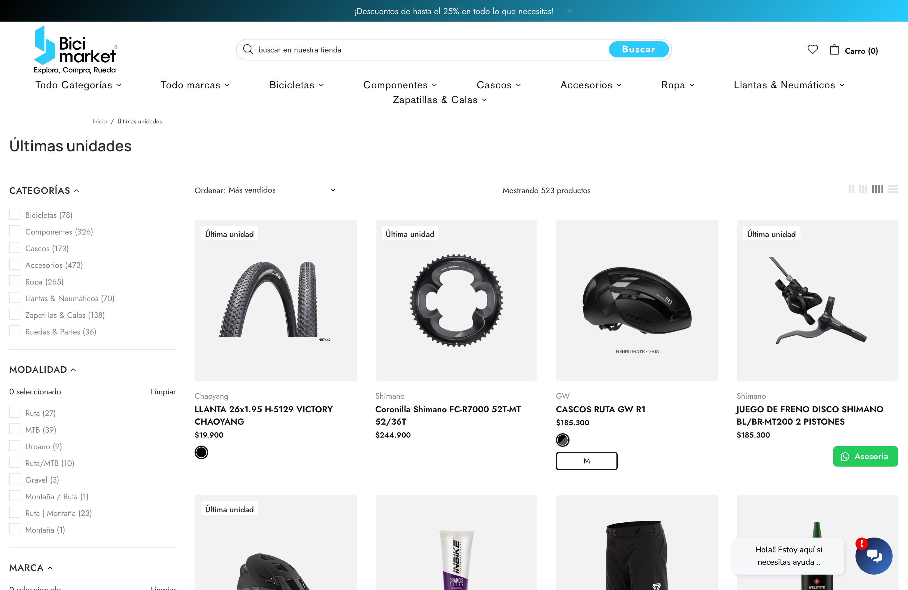BiciMarket: Comprehensive Multi-Category Bicycle Marketplace