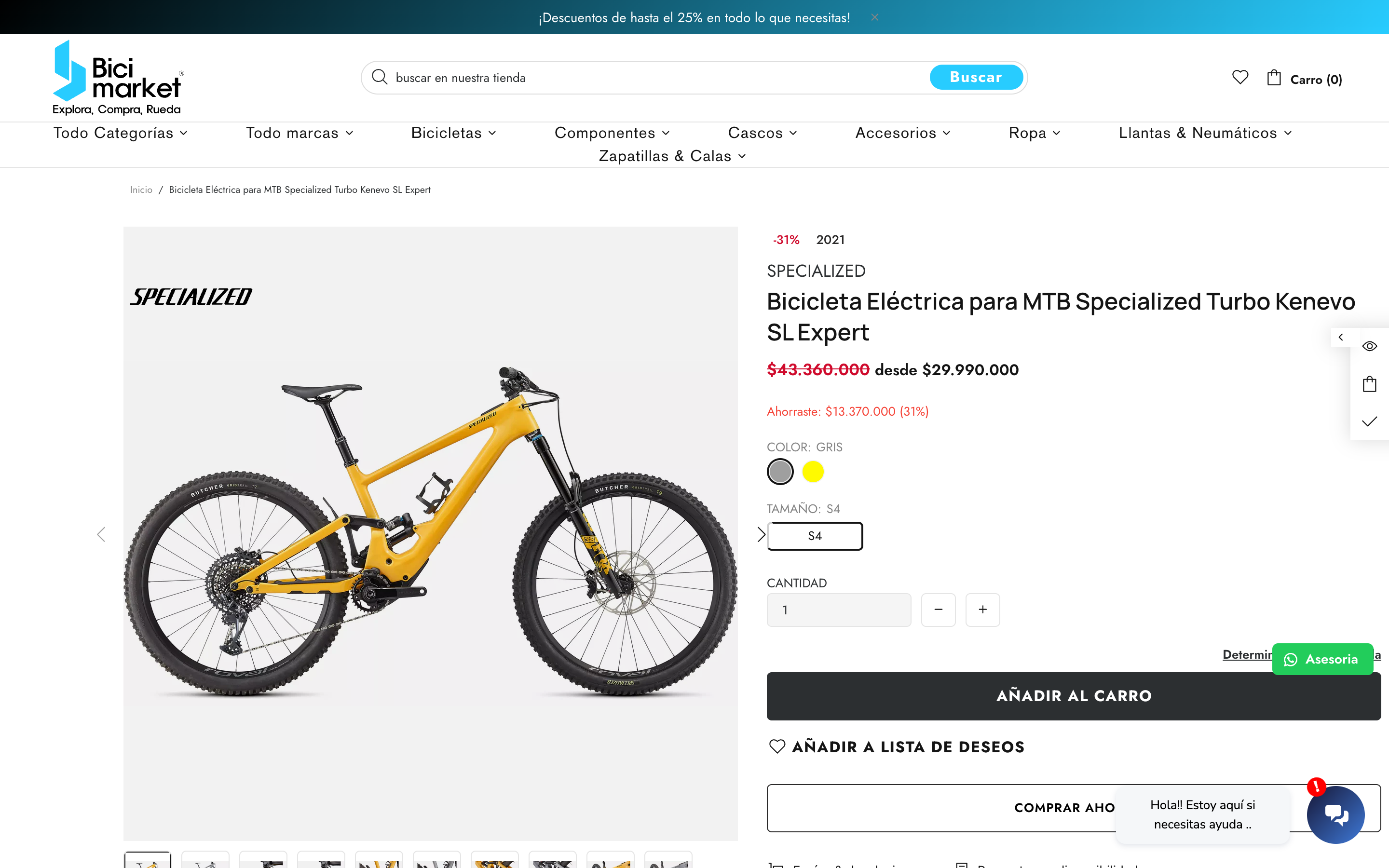 Bicimarket - Bicycle marketplace  screenshot 3