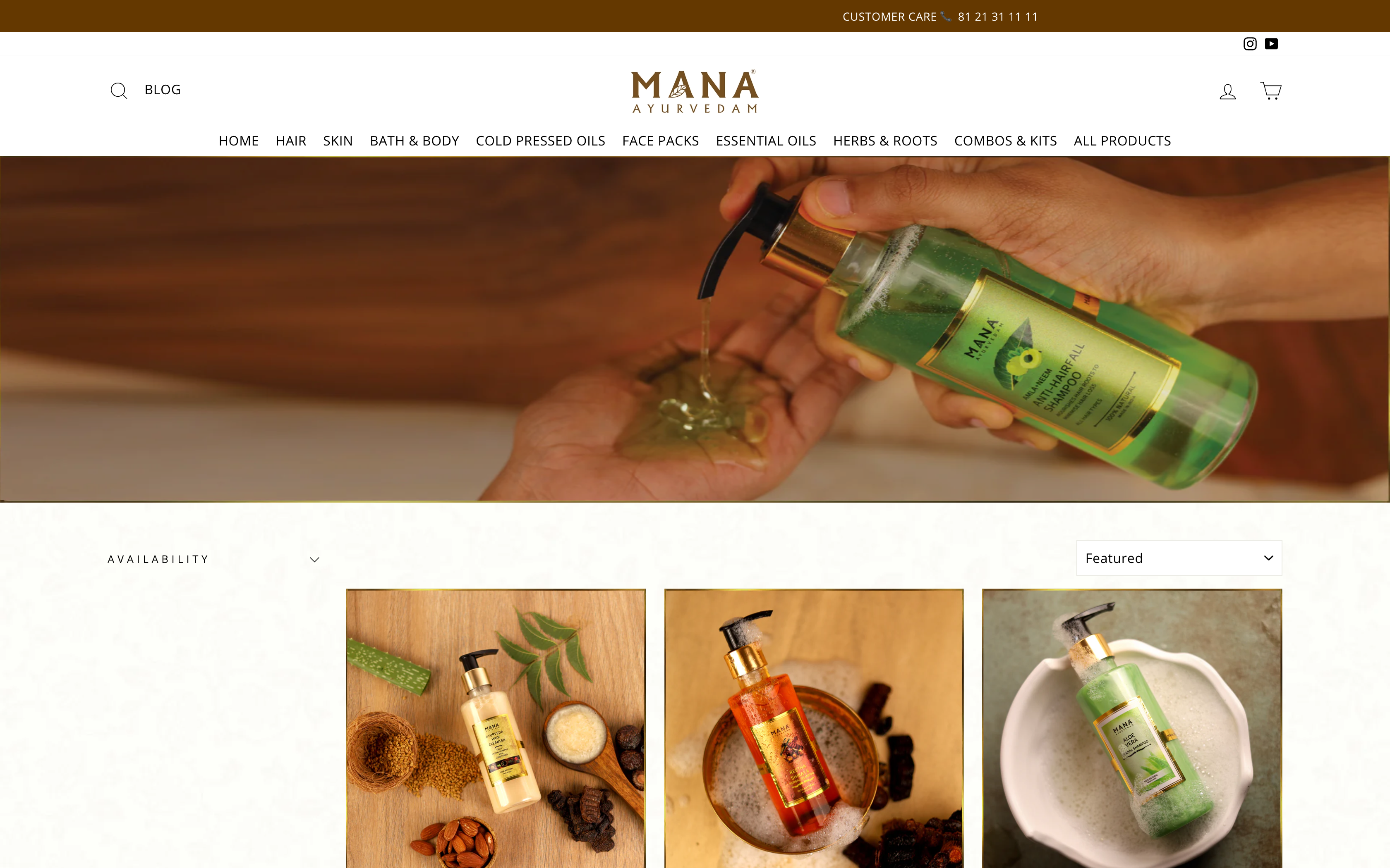 Manaayurvedam screenshot 3