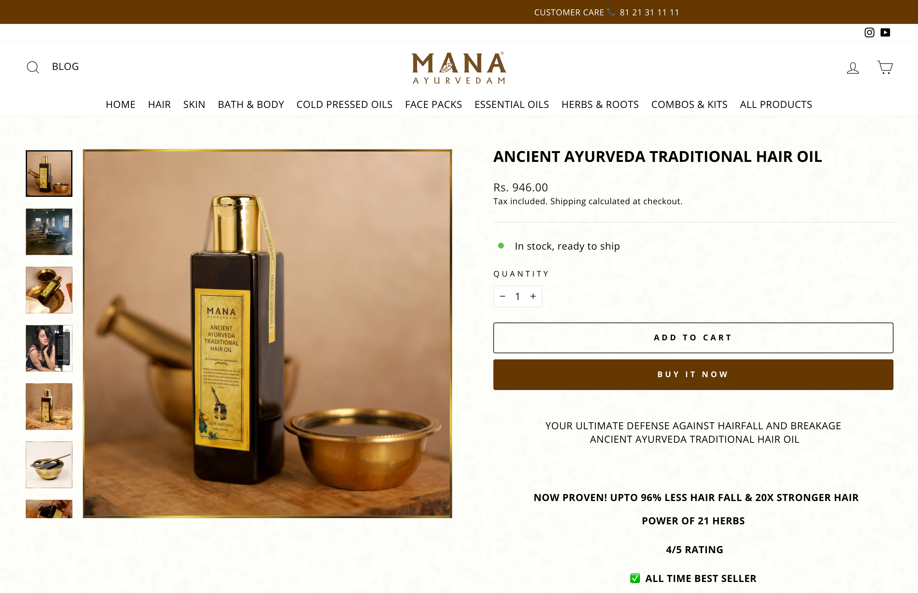 Manaayurvedam screenshot 4