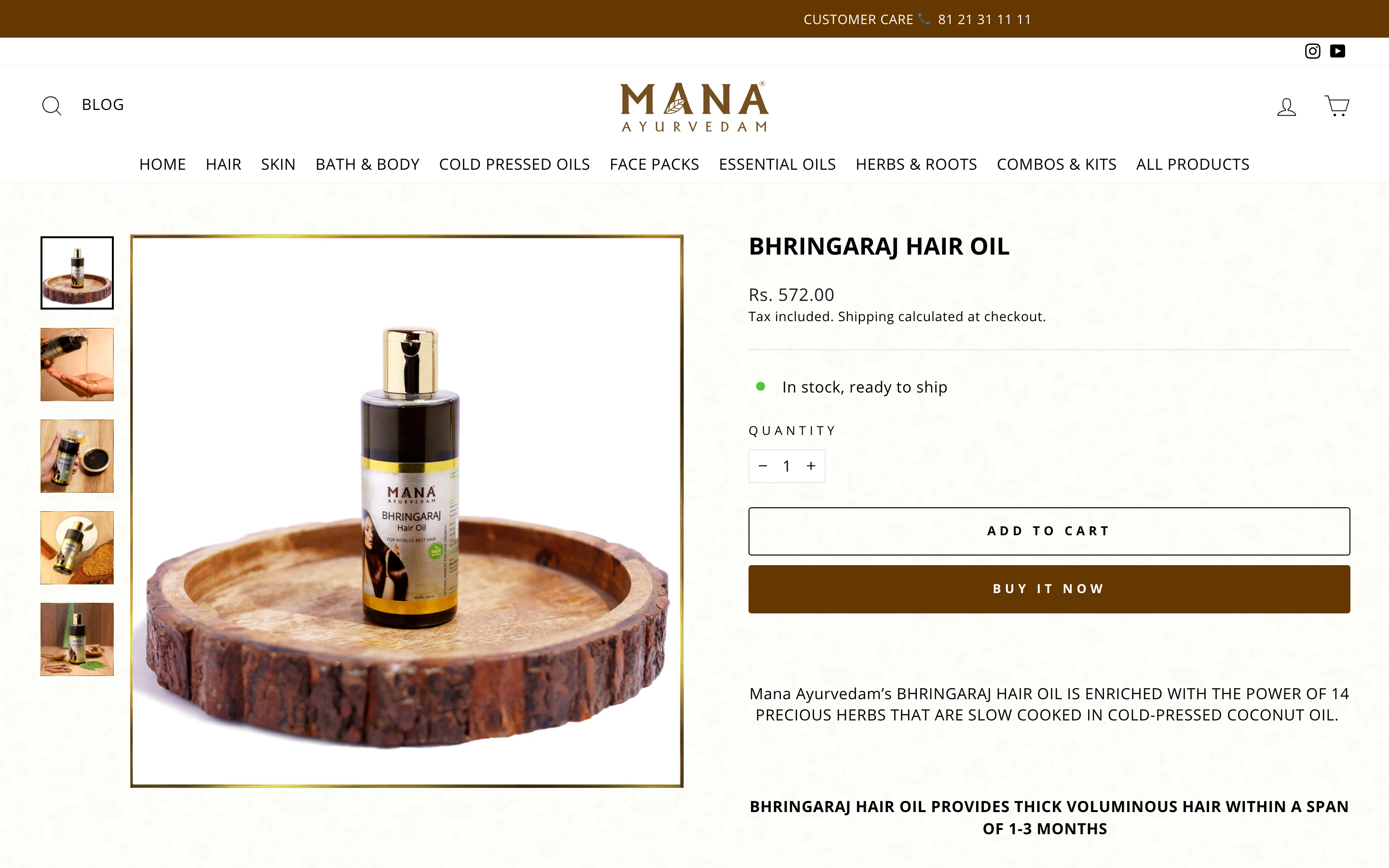 Manaayurvedam screenshot 6