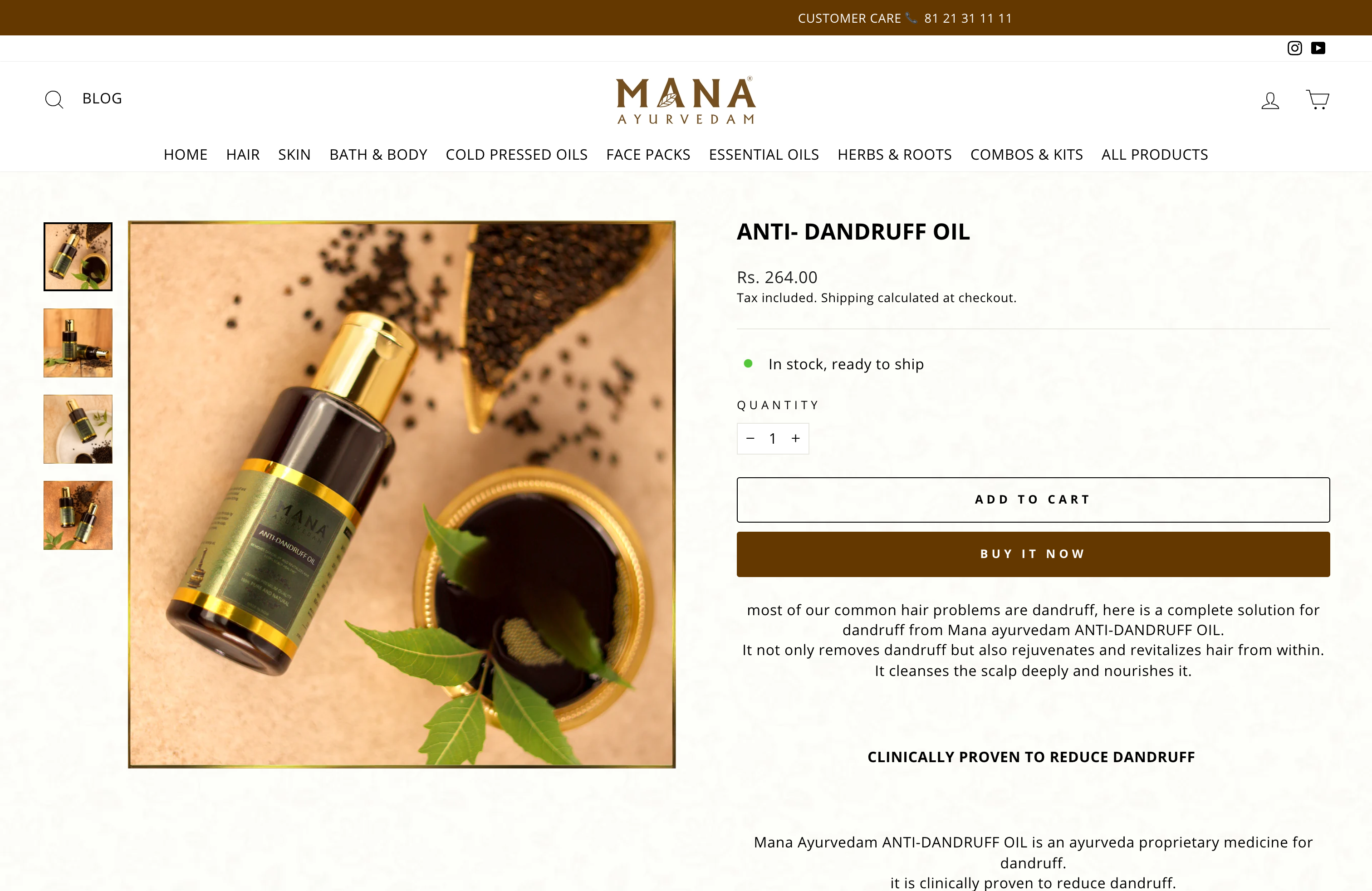 Manaayurvedam screenshot 5