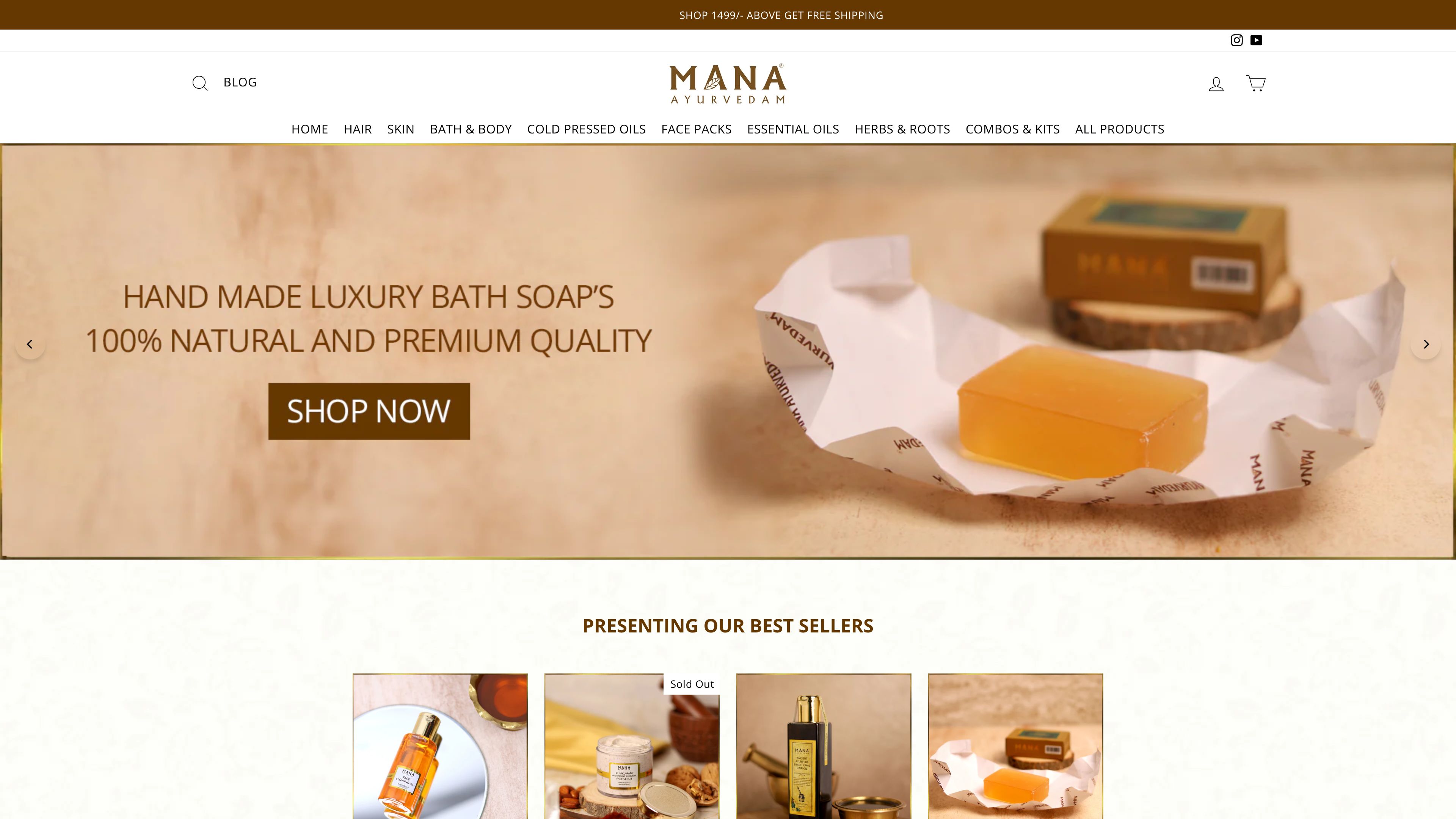 Manaayurvedam screenshot 7