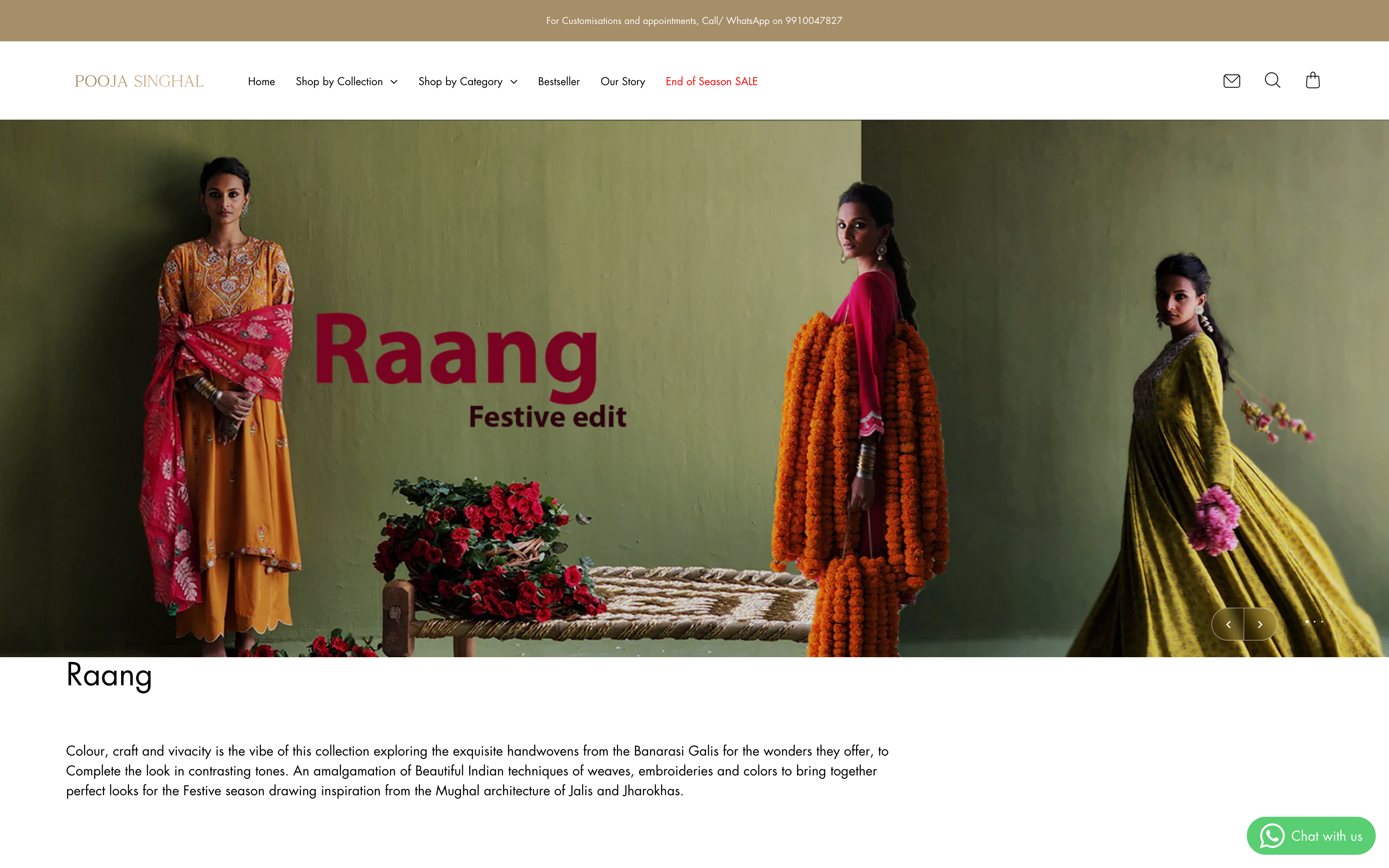 Label Pooja Singhal screenshot 2