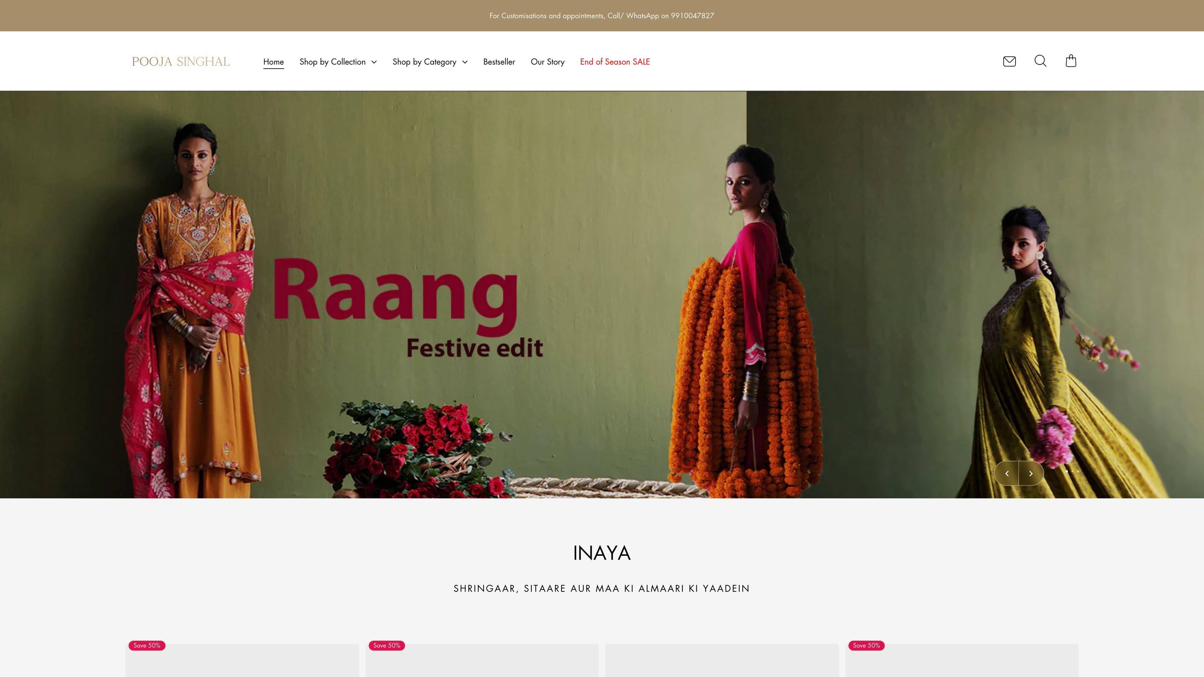 Label Pooja Singhal screenshot 6