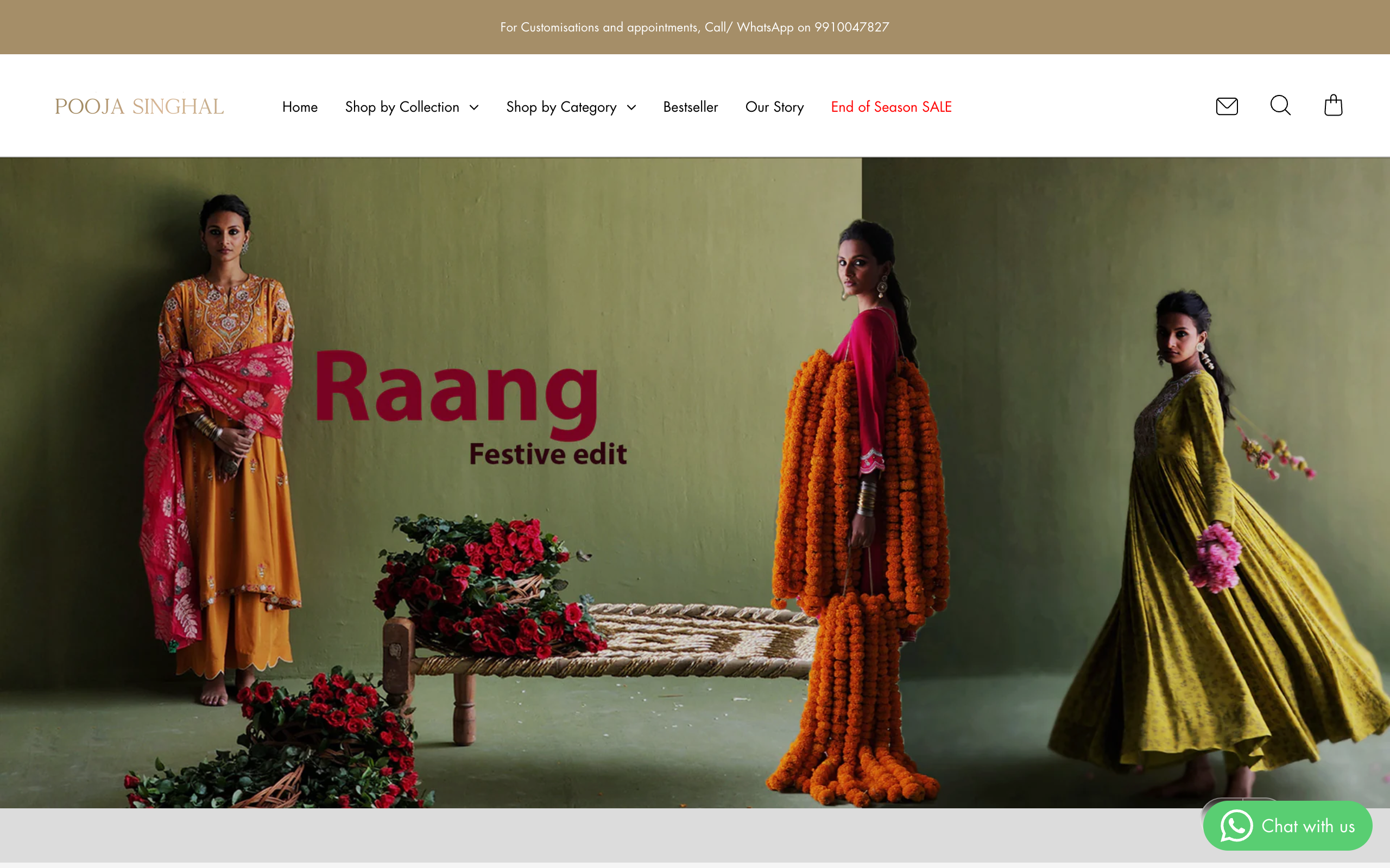 Label Pooja Singhal screenshot 4