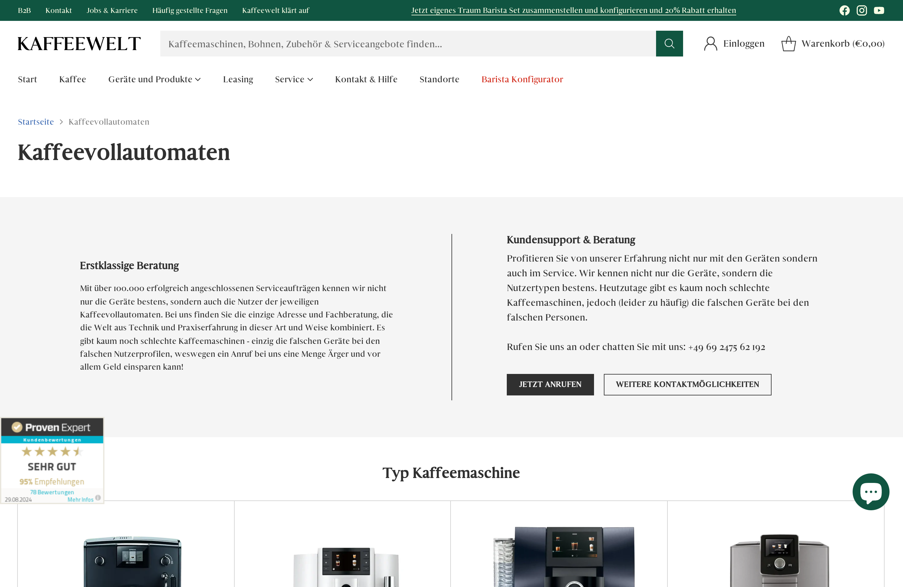 Kaffeewelt screenshot 4