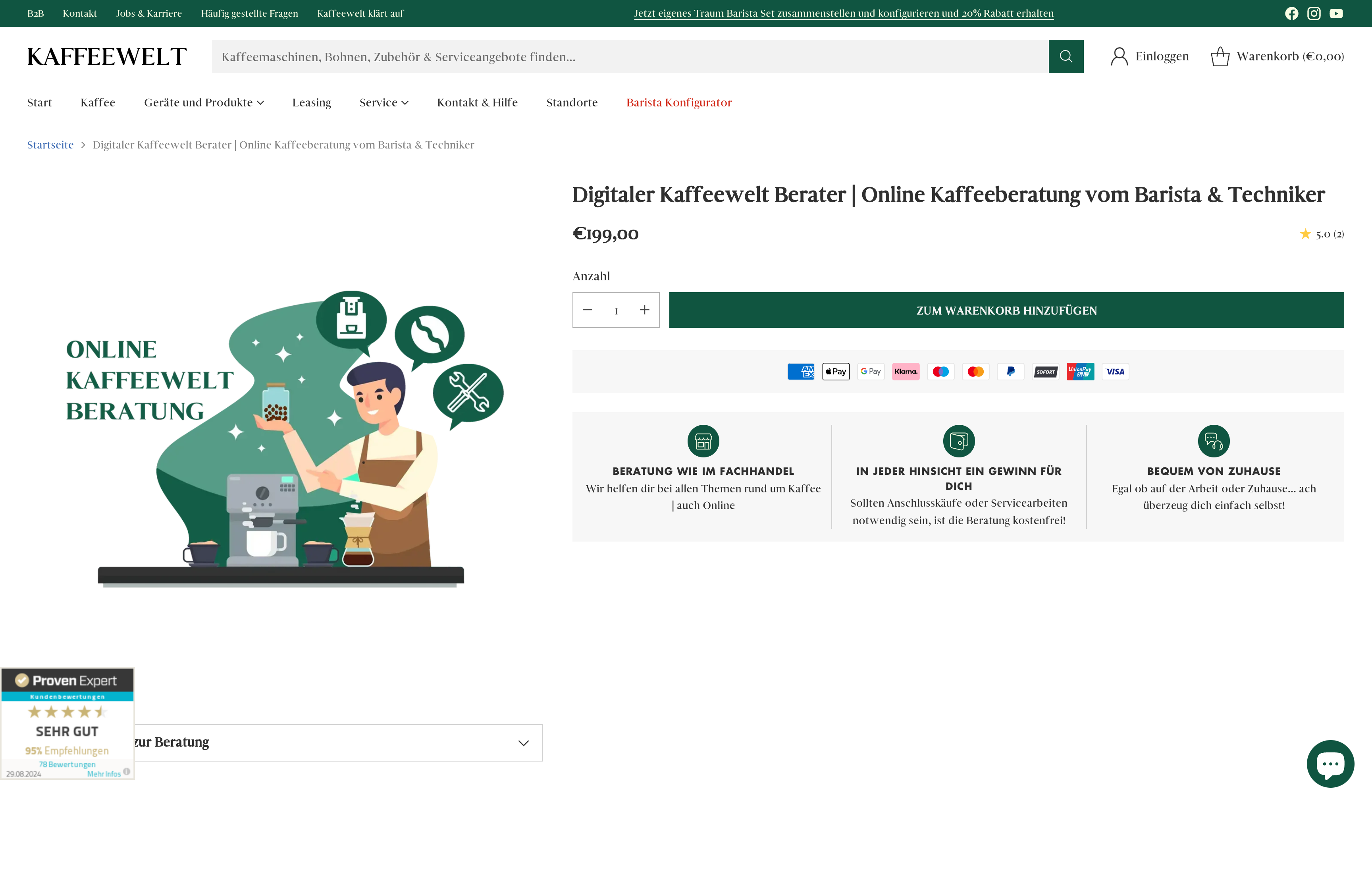 Kaffeewelt screenshot 5