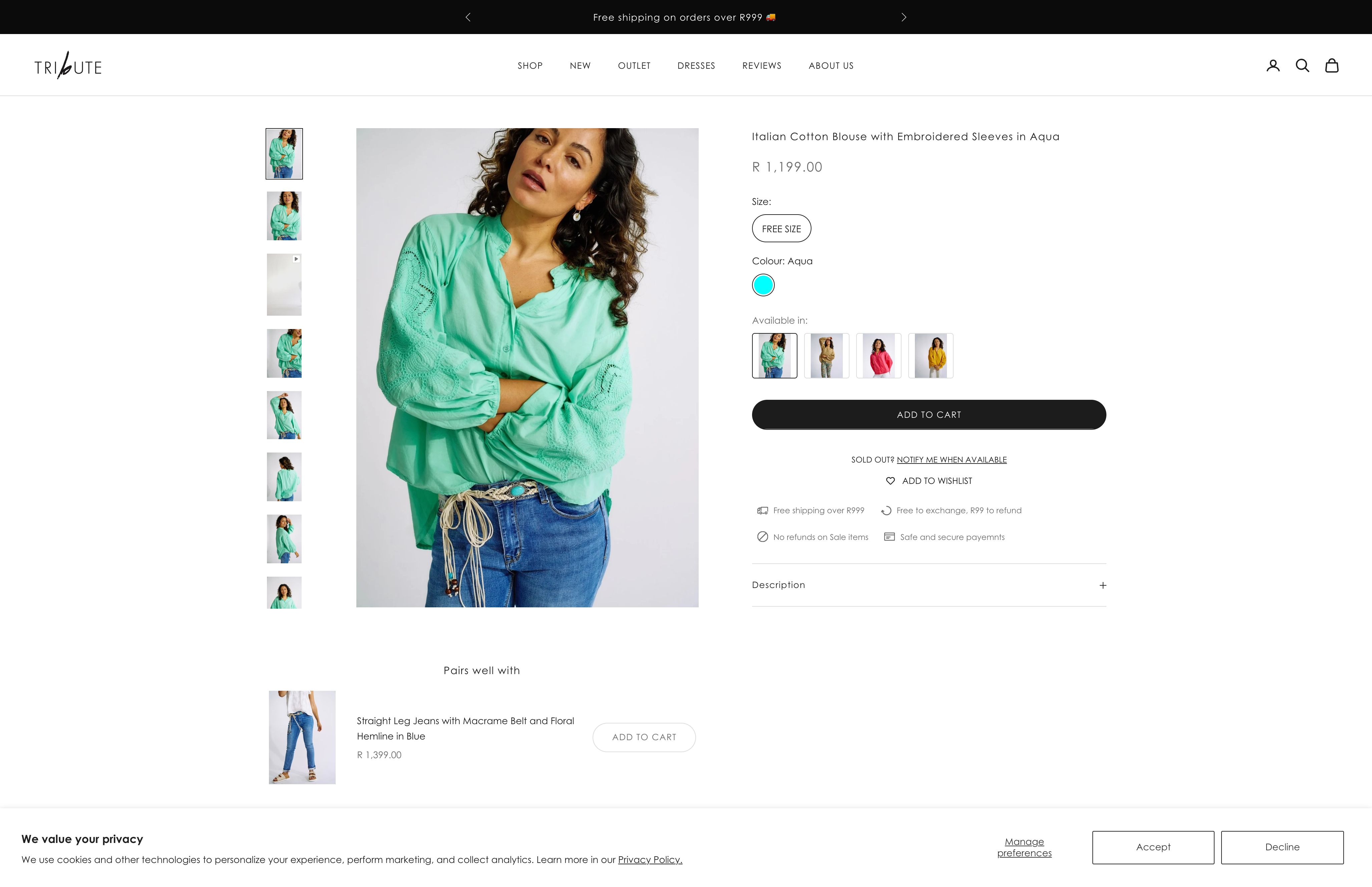 Tribute Store screenshot 4