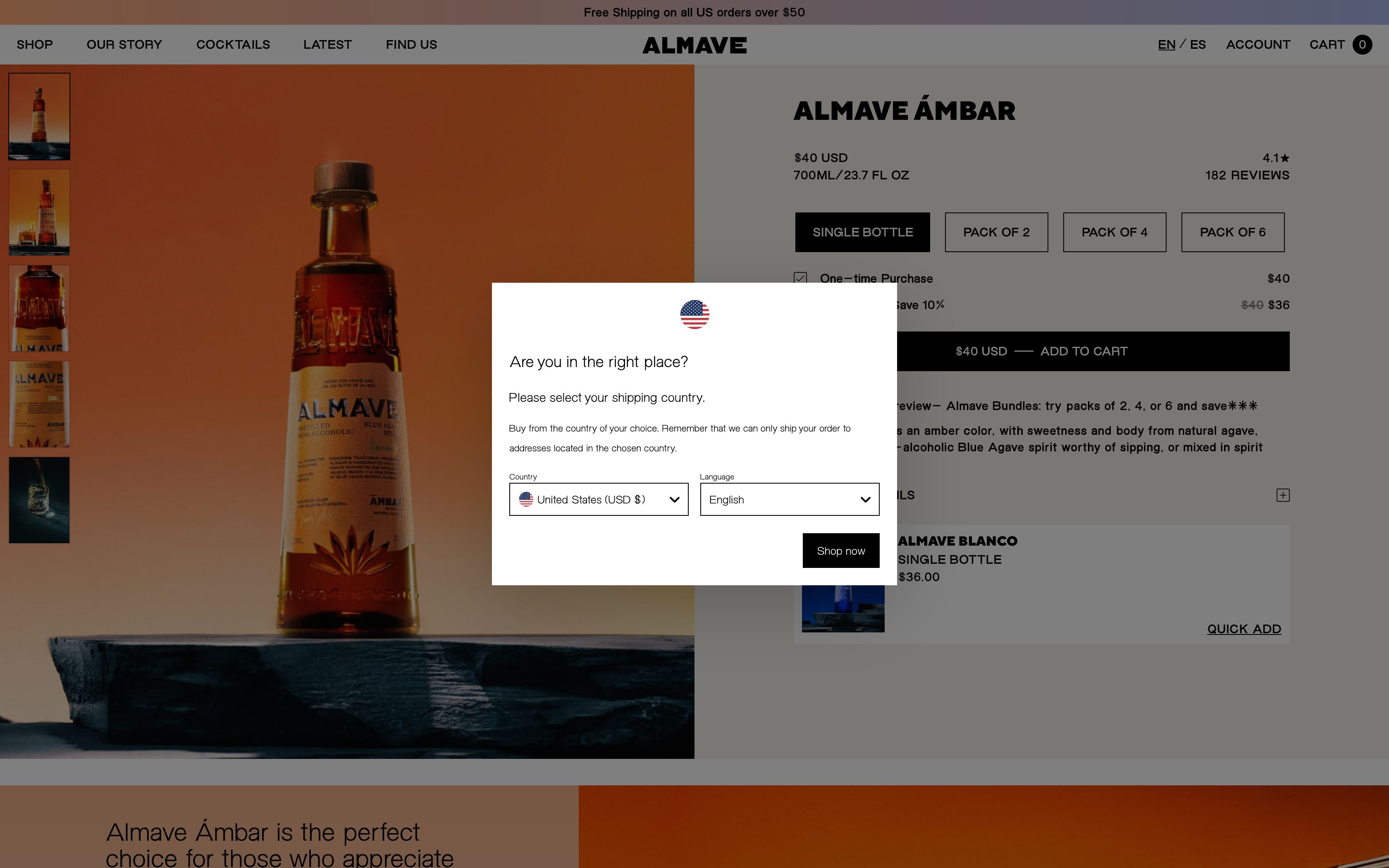 Almave  screenshot 4
