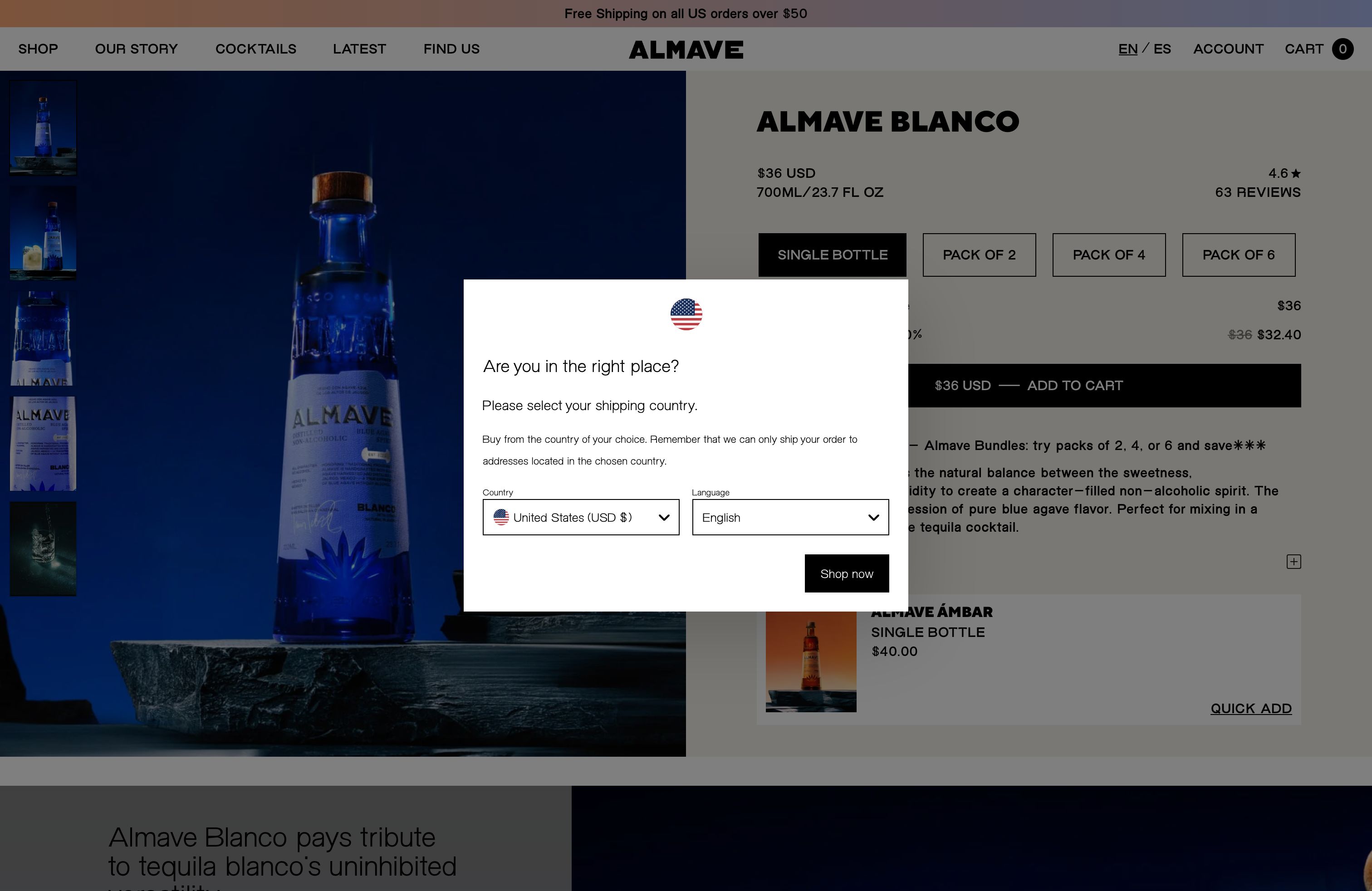 Almave  screenshot 3