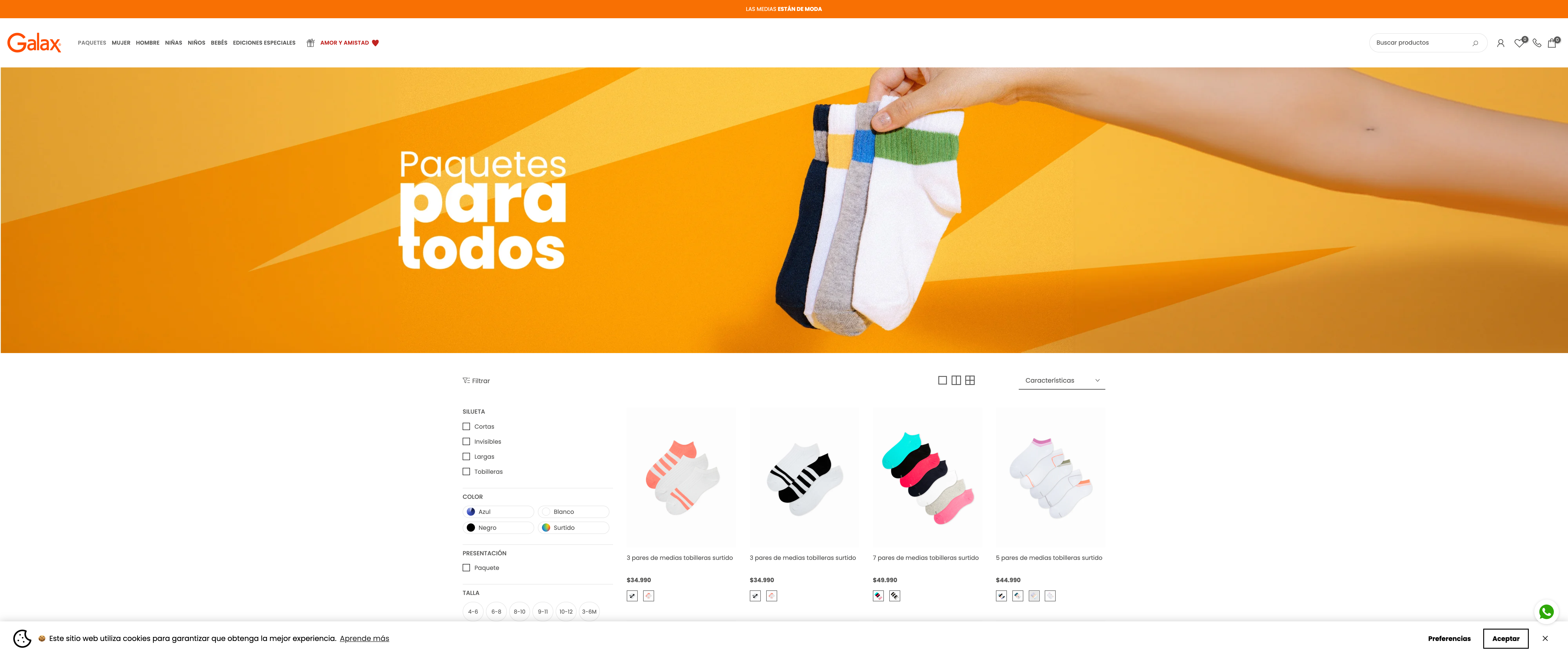 Migration From HCL and SAP integration screenshot