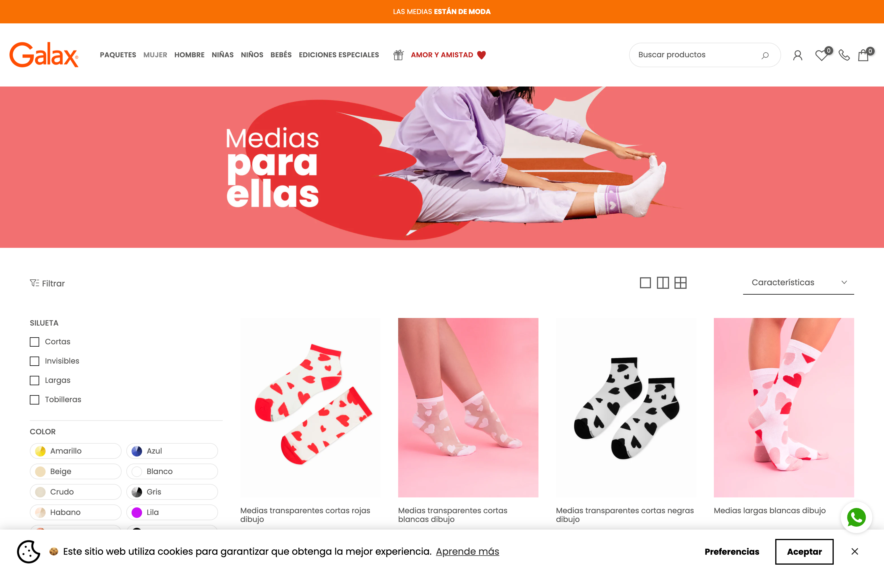 Migration From HCL and SAP integration screenshot 2