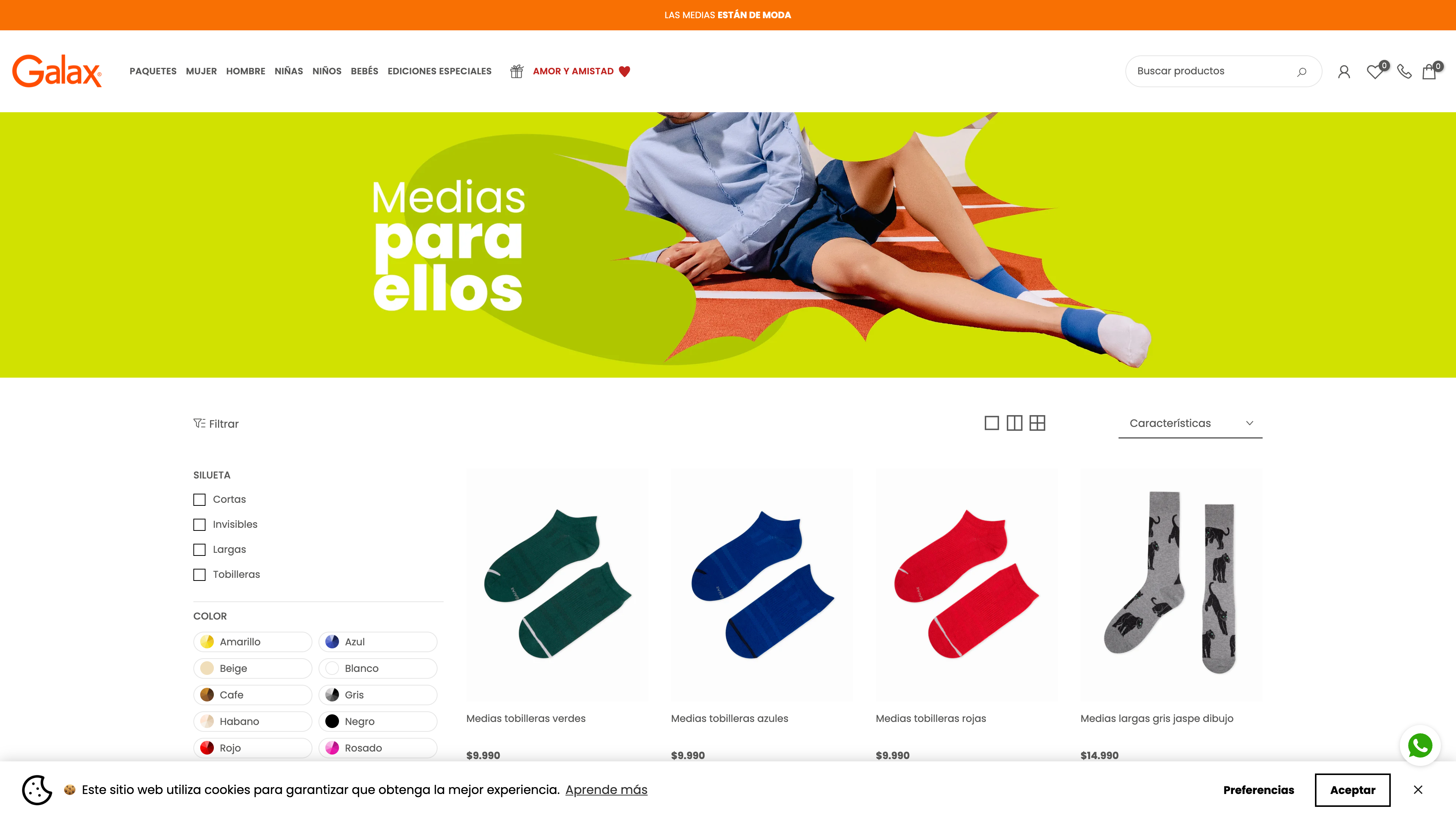 Migration From HCL and SAP integration screenshot 3