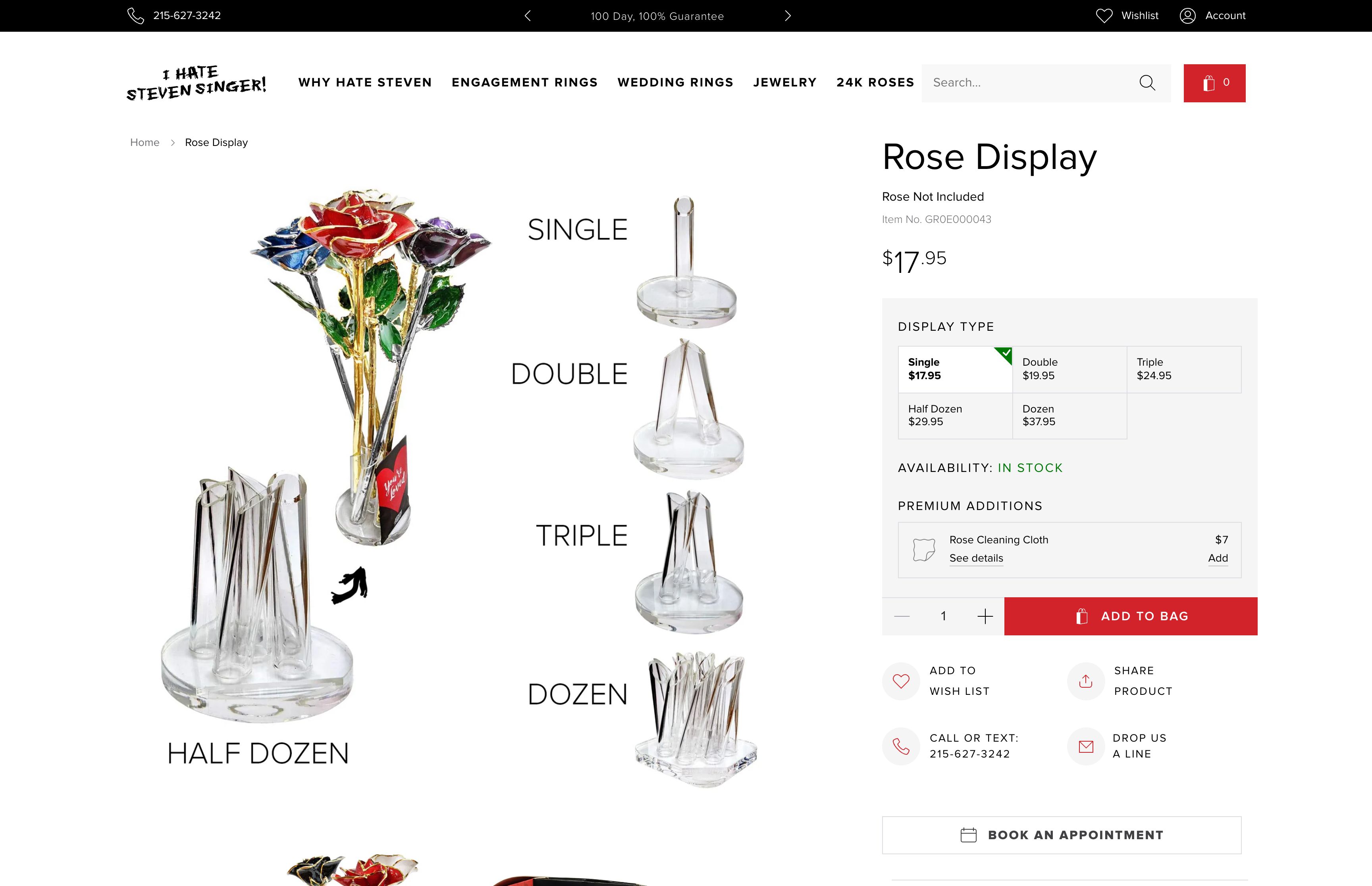 Steven Singer Jewelers screenshot 3