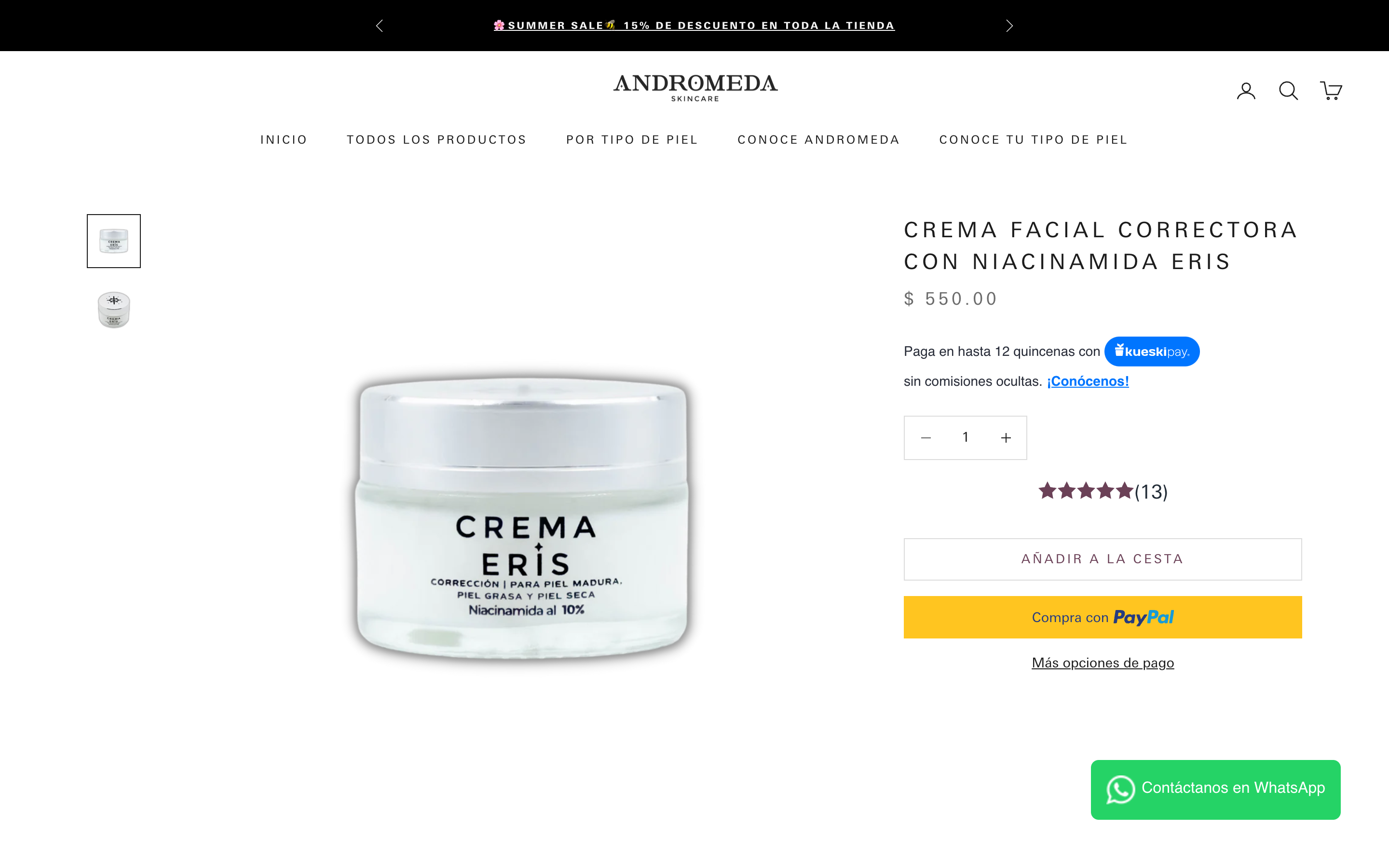 Andromeda Skincare screenshot 2