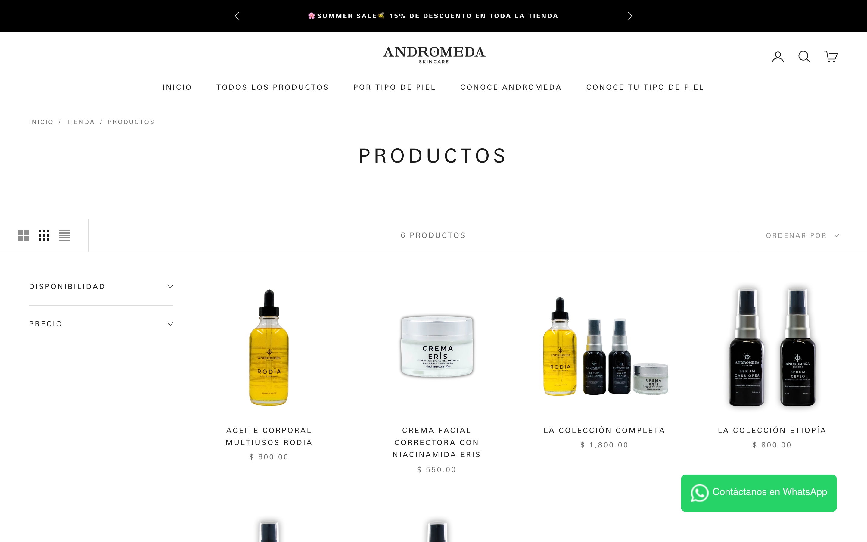 Andromeda Skincare screenshot 3