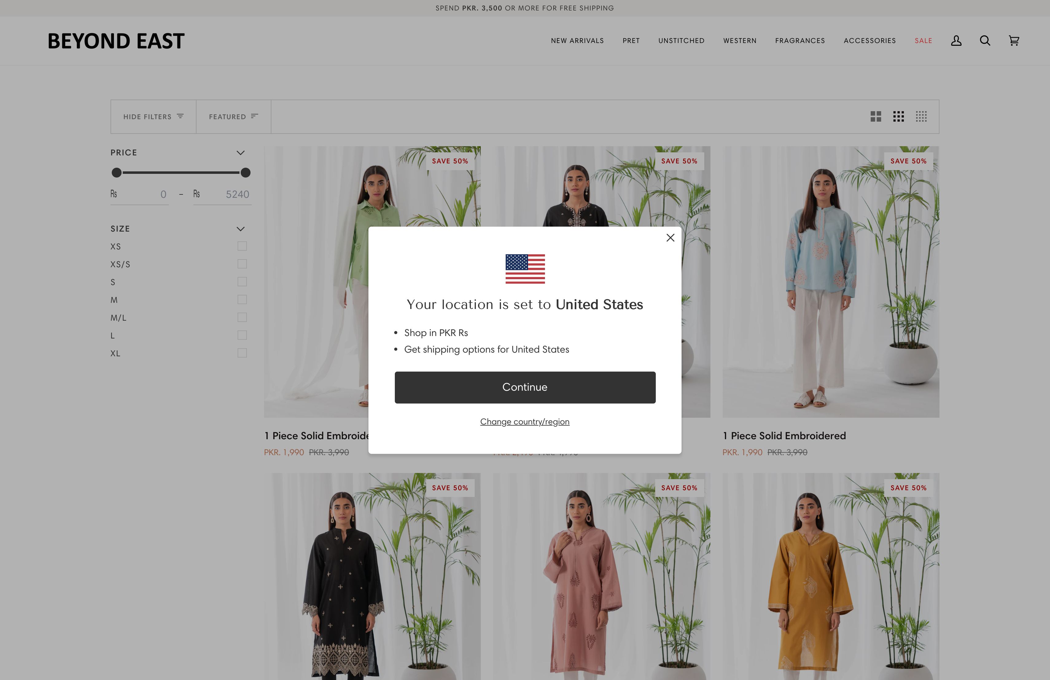 Beyond East screenshot 2