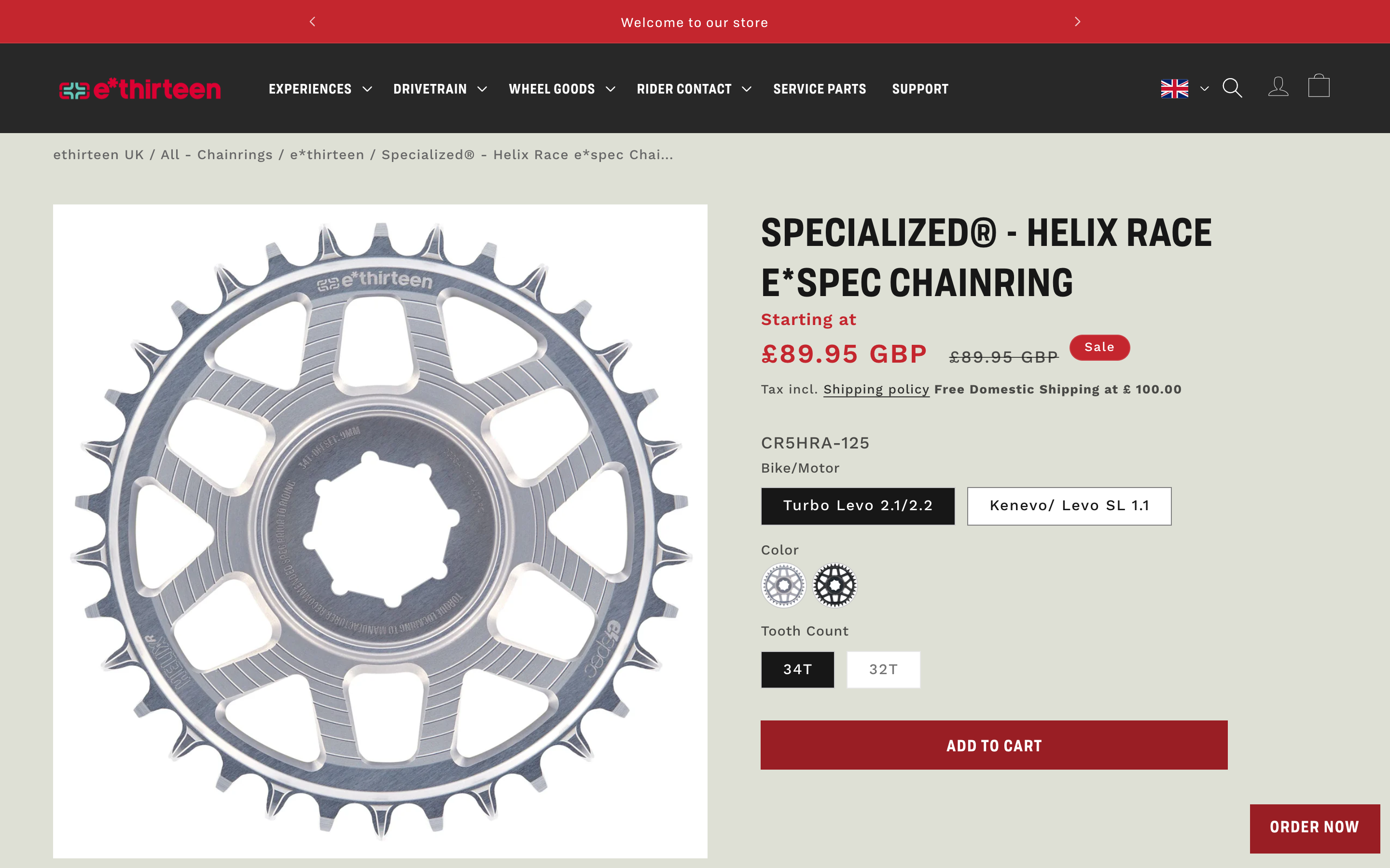 e*thirteen screenshot 3