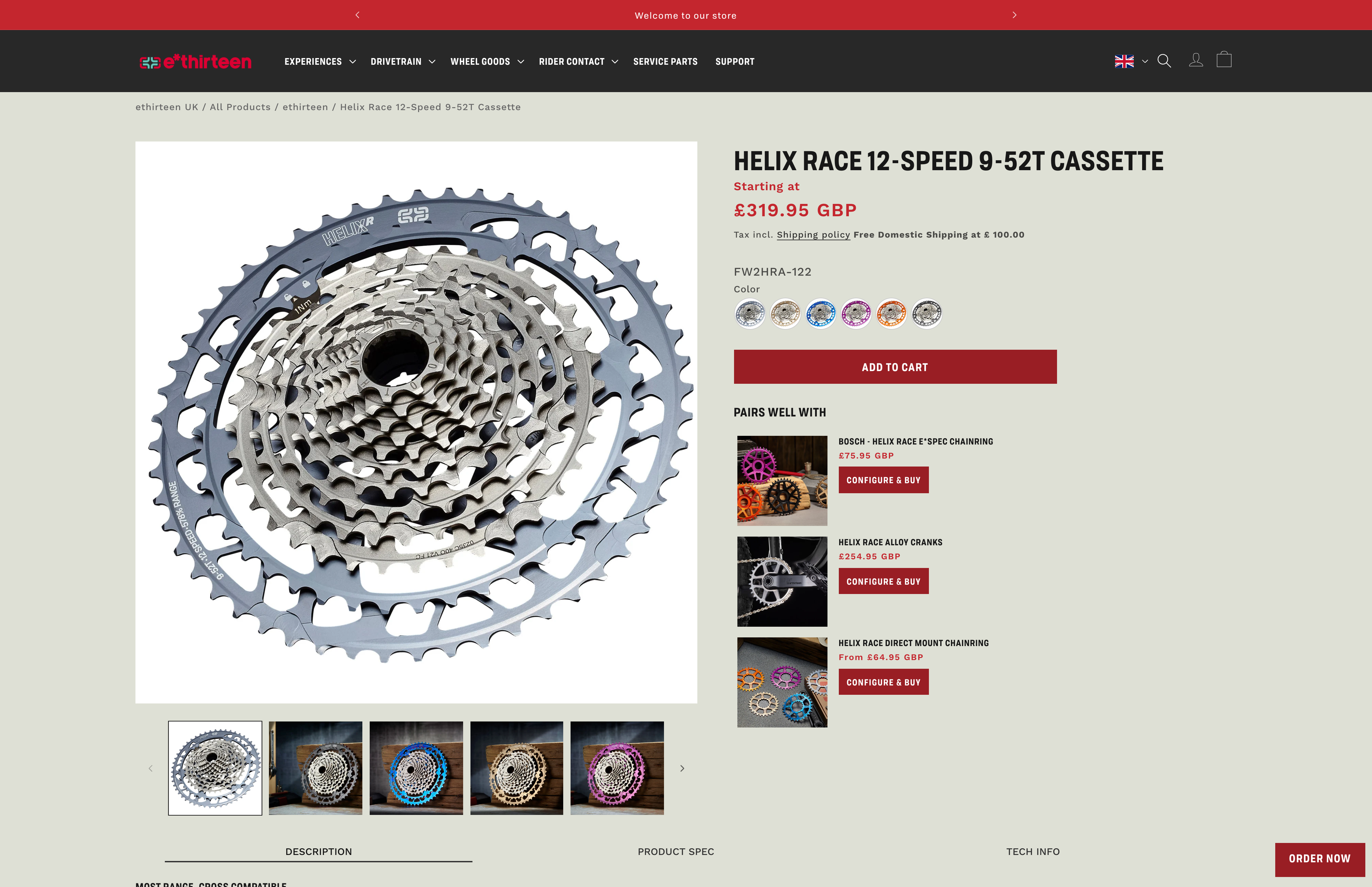 e*thirteen screenshot 4