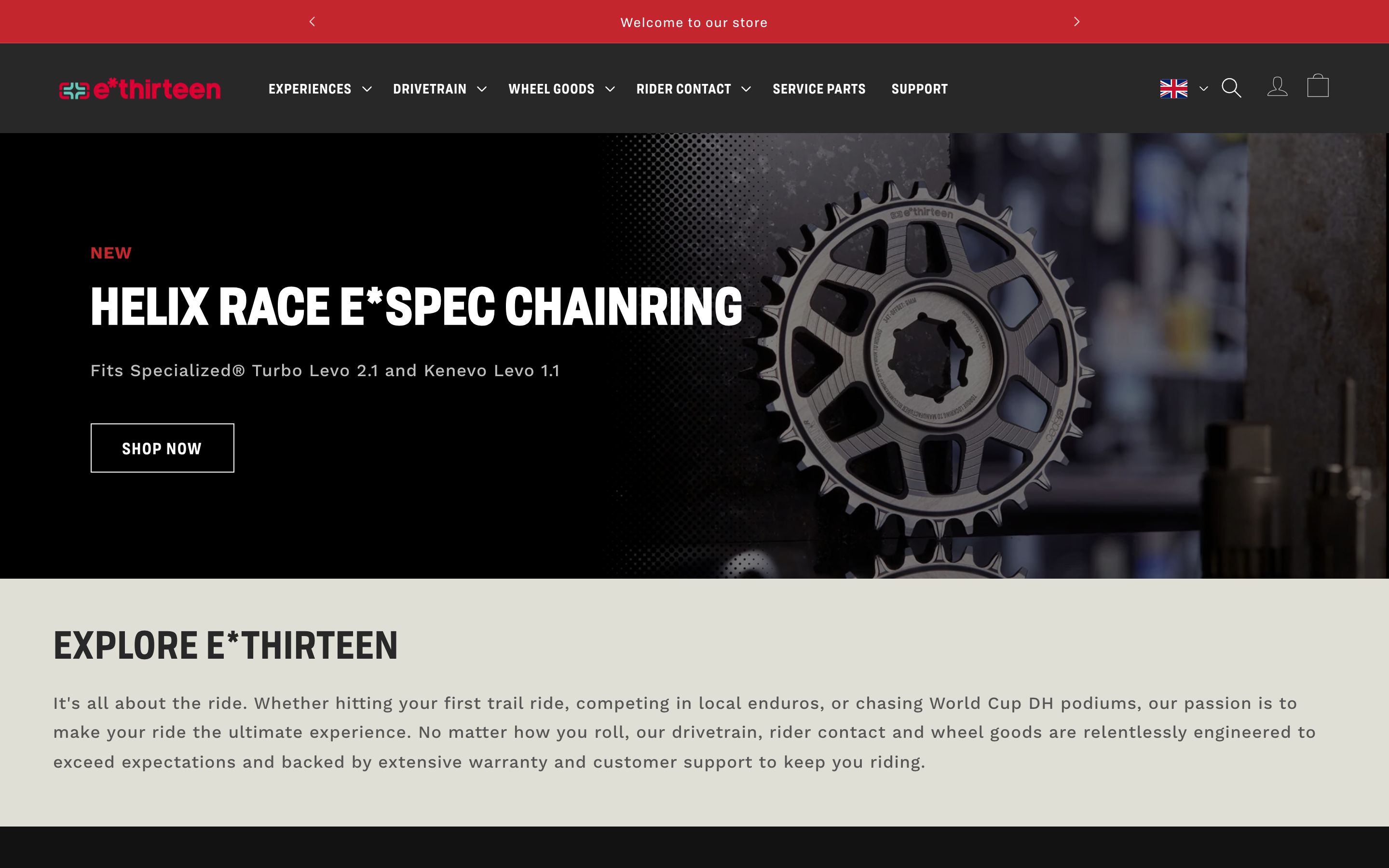 e*thirteen screenshot 5