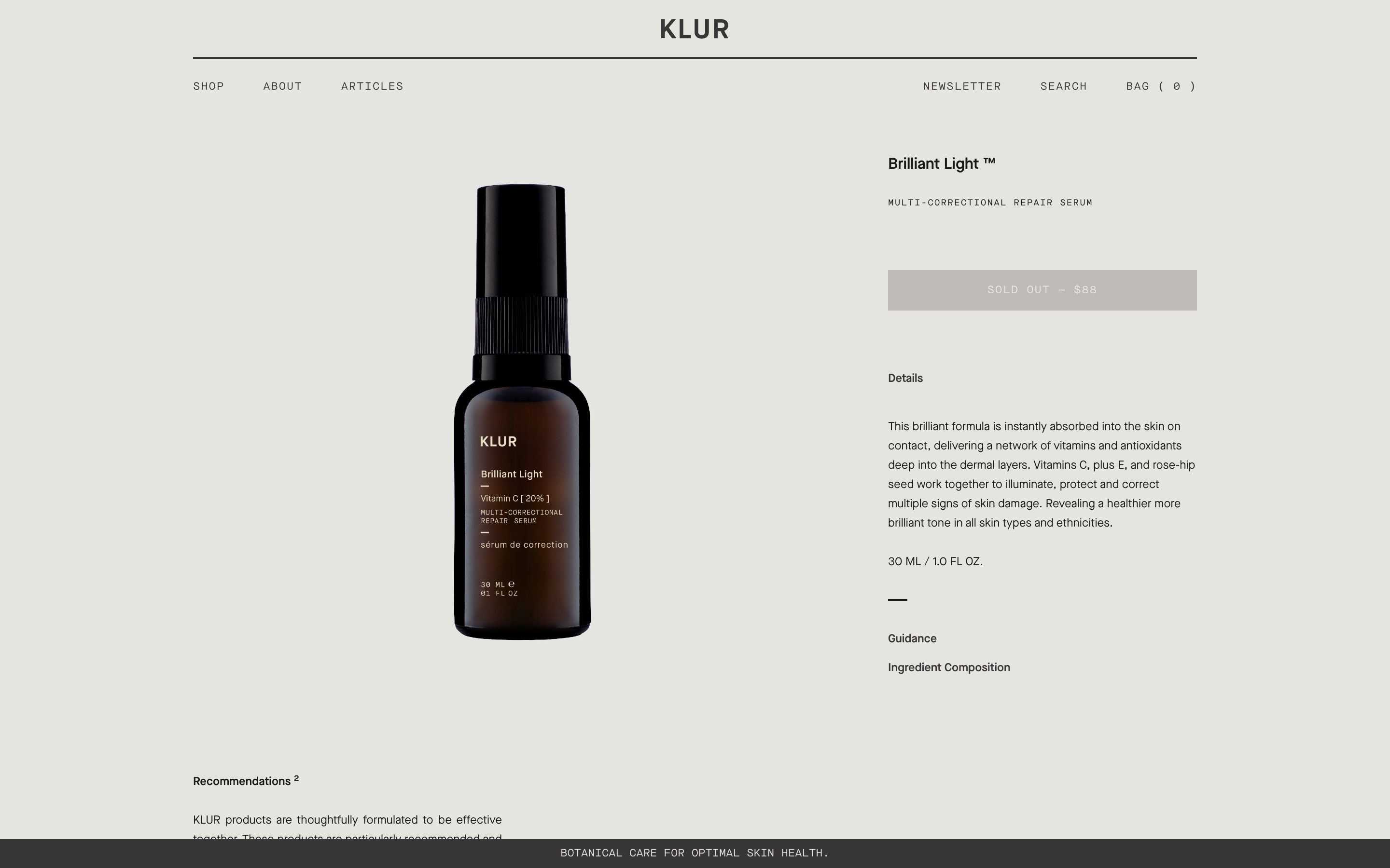 KLUR screenshot 3