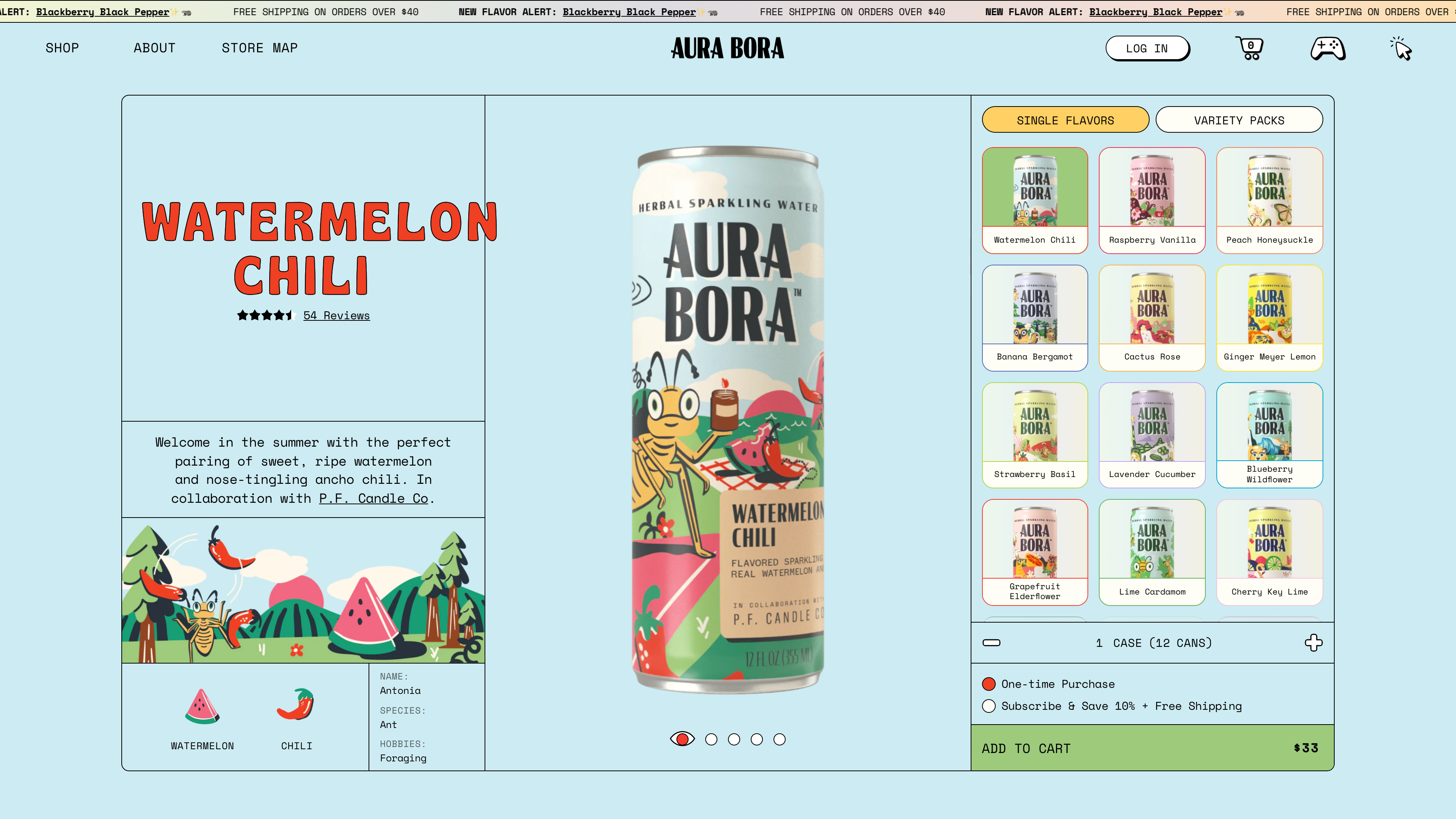 Aura Bora screenshot 3