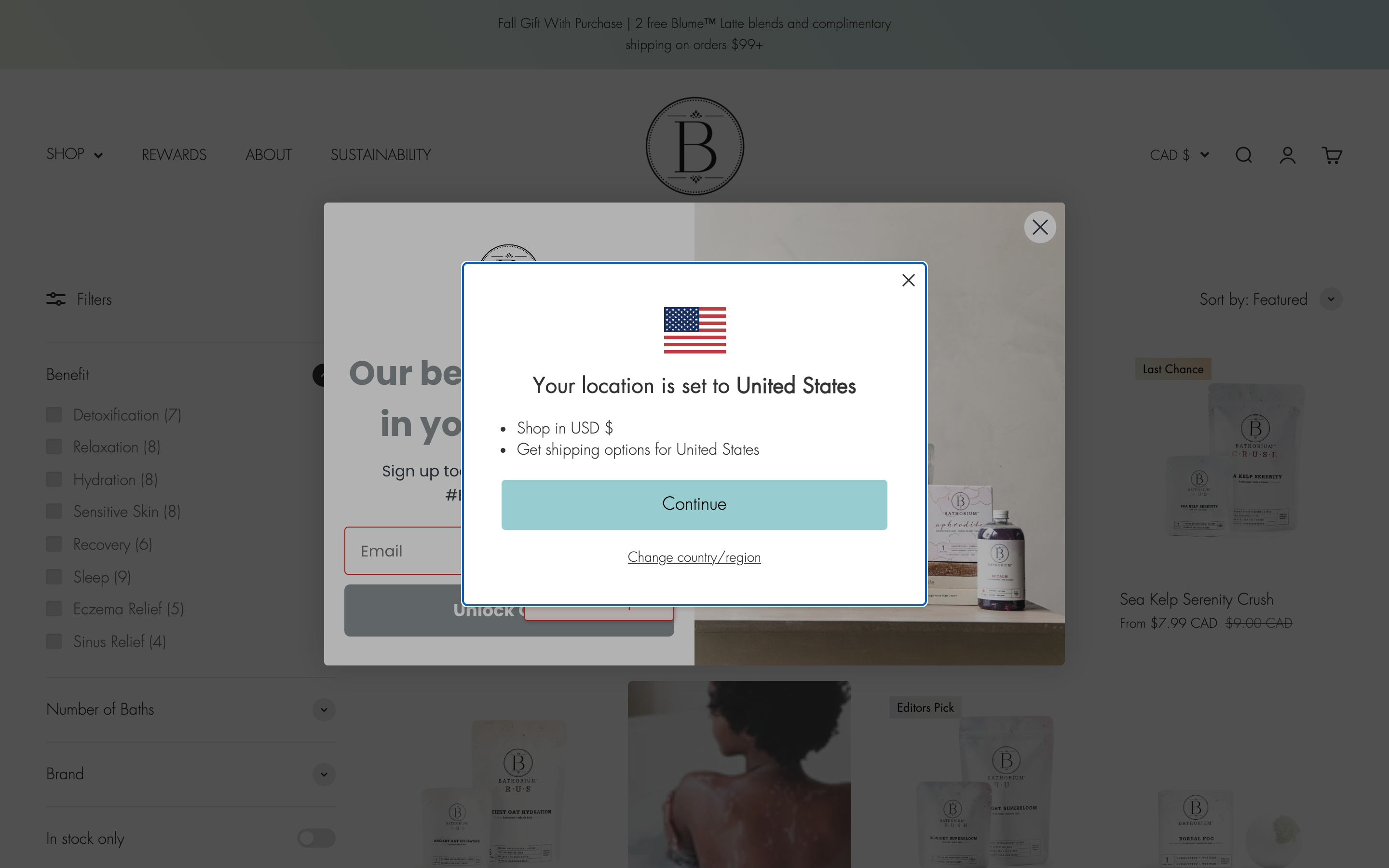 Bathorium screenshot 2