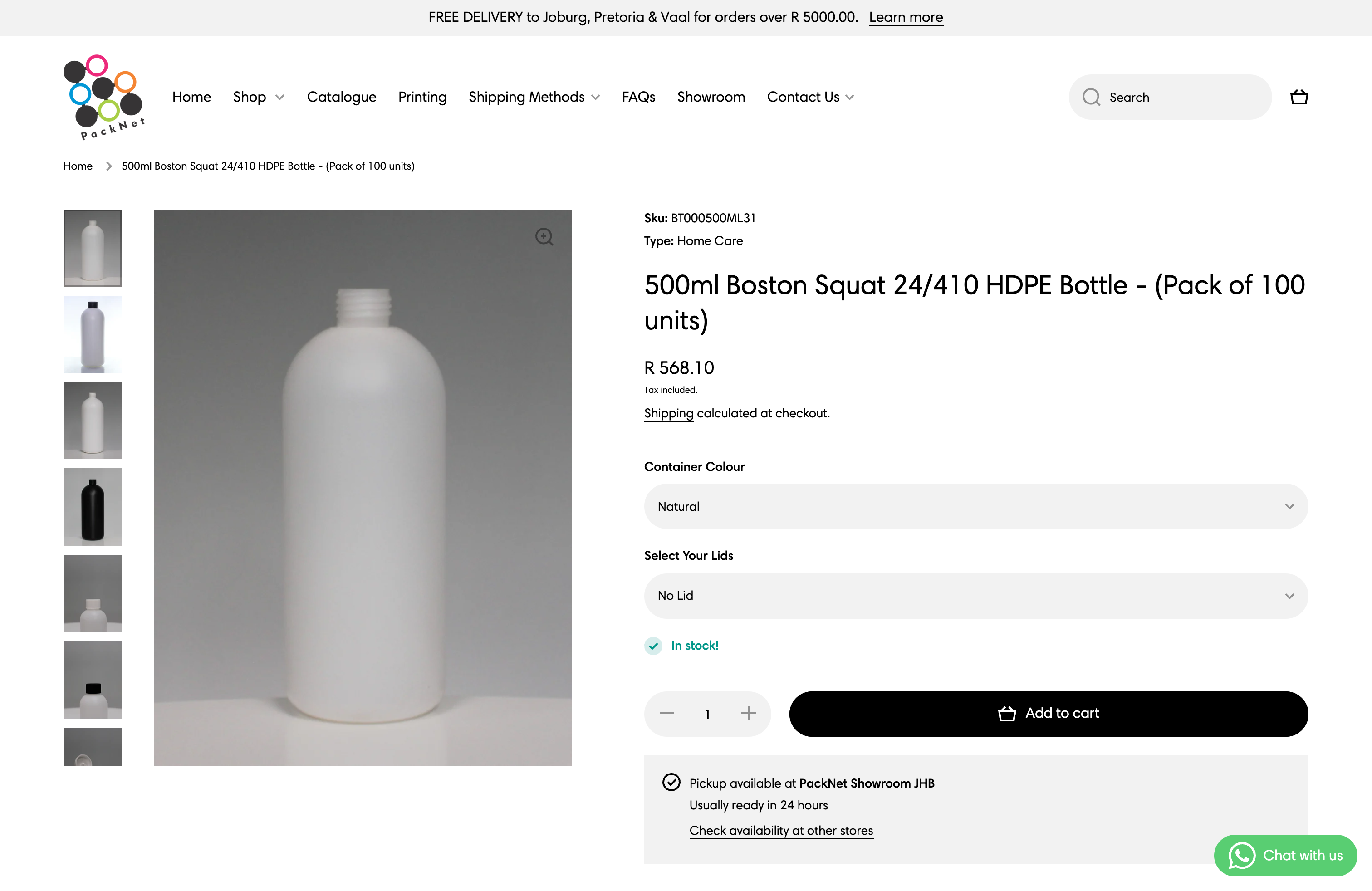 Packnet screenshot 5